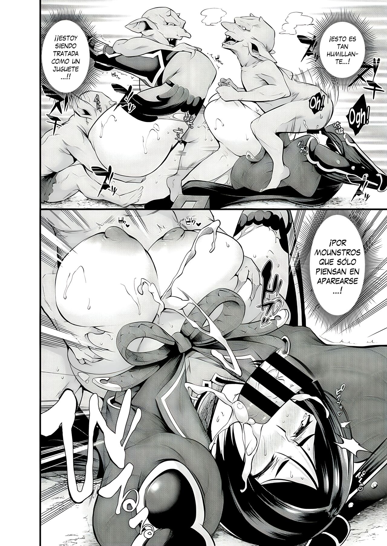 Tokuiten Shuusei Shippai | Reparación de singularidad fallida - Page 8
