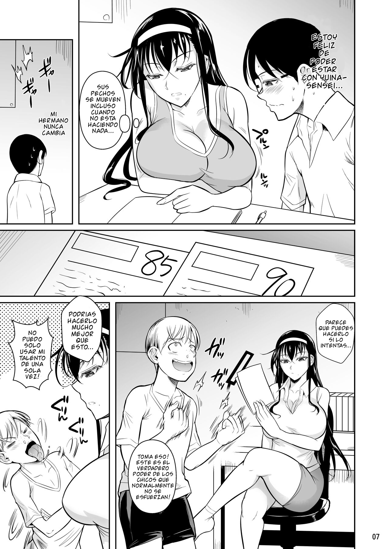 Kateikyoushi no Geass - Page 8