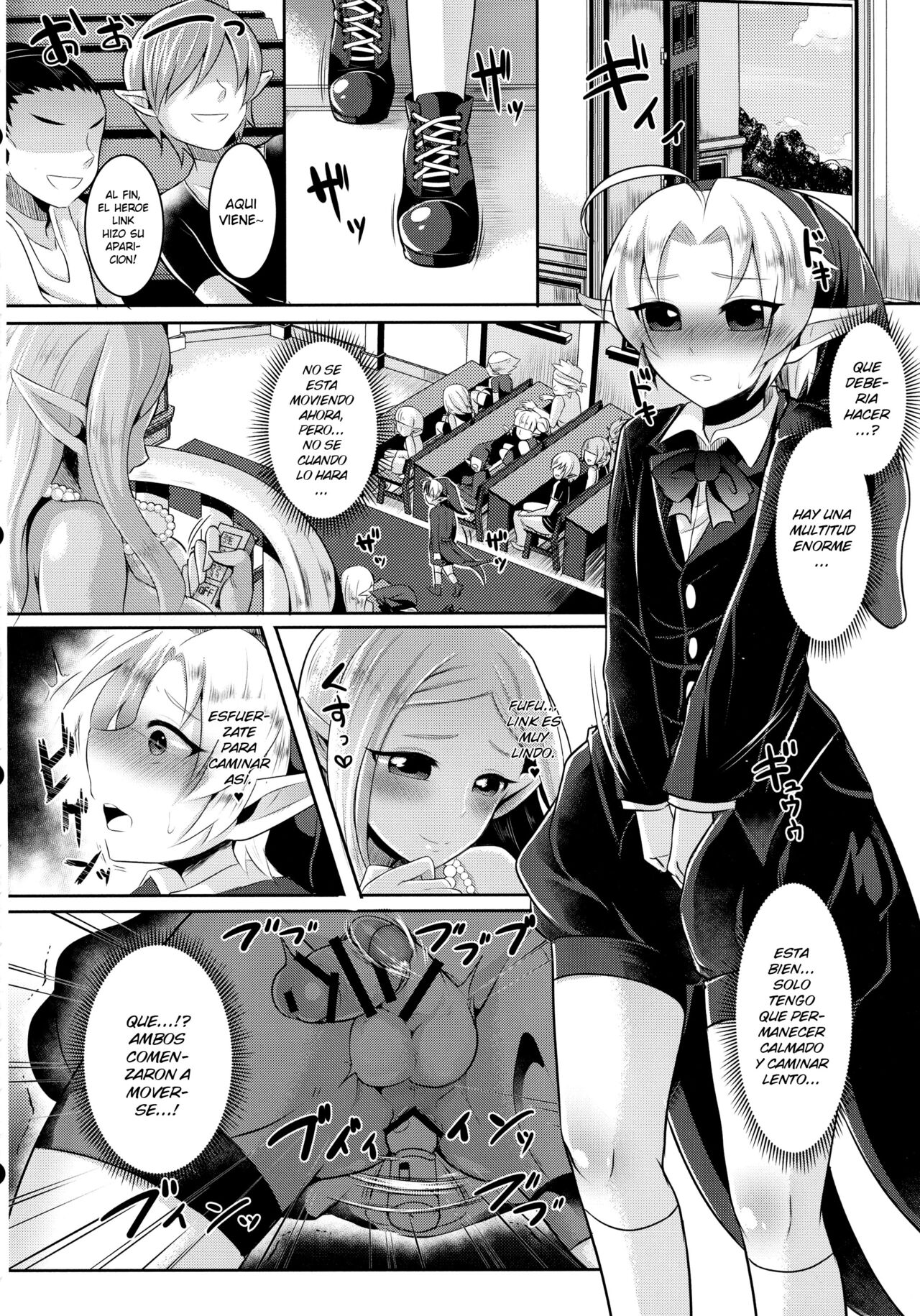 Futanari Zelda Hime to Dokidoki = Kekkonshiki - Page 8