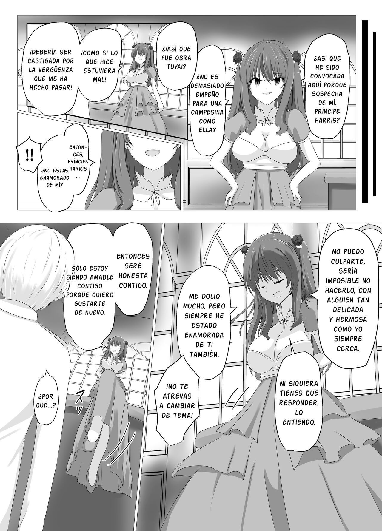 Kono, Mitame dake wa Ii Akuyaku Reijou no Karada o Irekawatte Nottorimasu. - Page 8