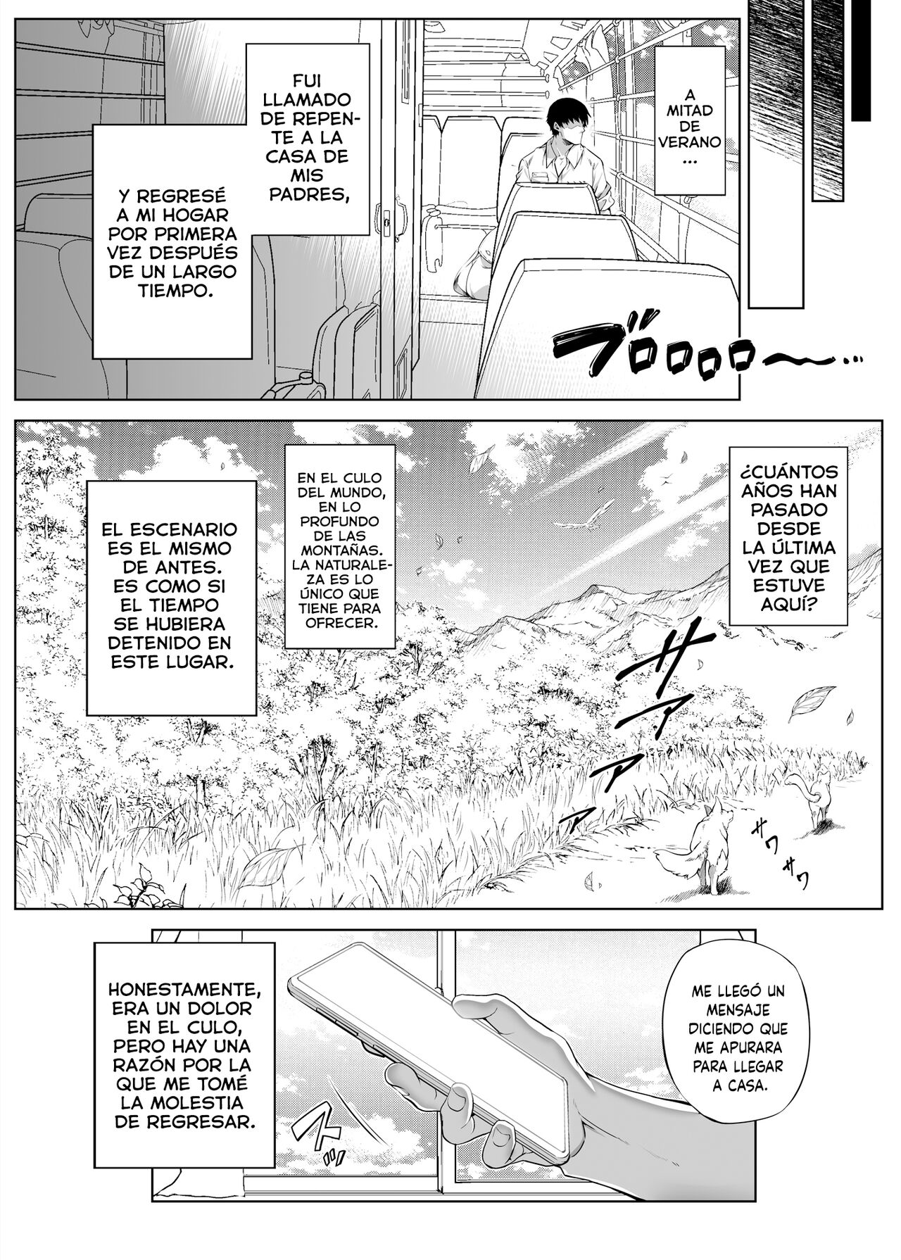 Natsu no Yari Naoshi -Inaka to Hanare to Bijin Shimai- | Reconciliación de verano Las hermosas hermanas del campo - Page 8