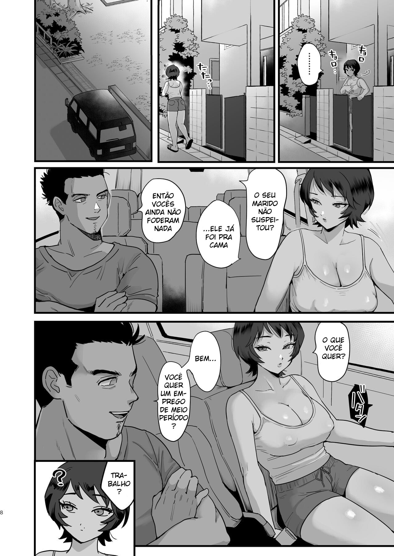 Meu Ex-Colega de Classe É Meu Amigo Sexual ~Ryouko Adora Com Força~ - Page 7