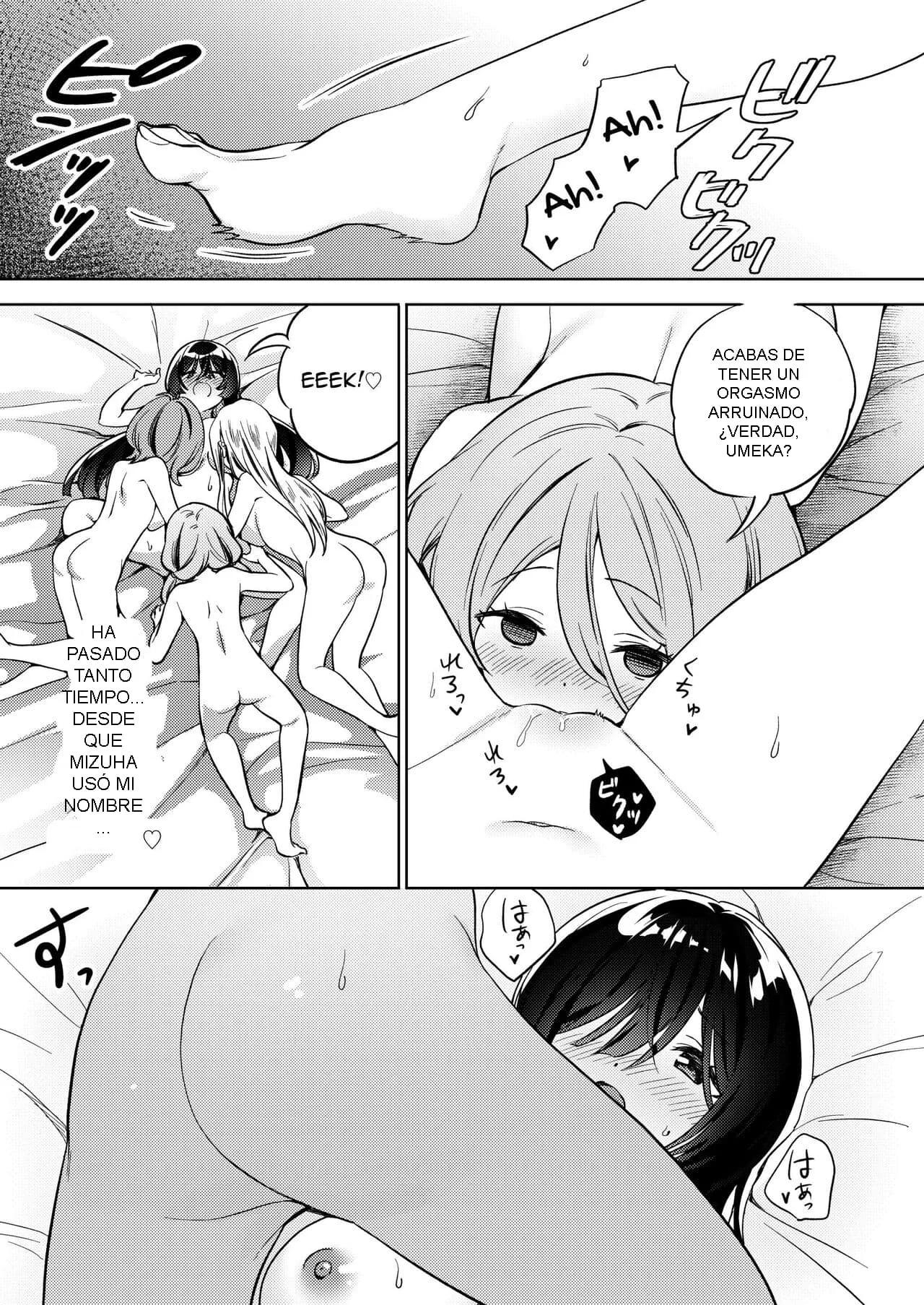 Minna de Ecchi na Yurikatsu Appli ~Ee!? Kono Naka ni Kakattenai Musume ga Iru!?~ - Page 8