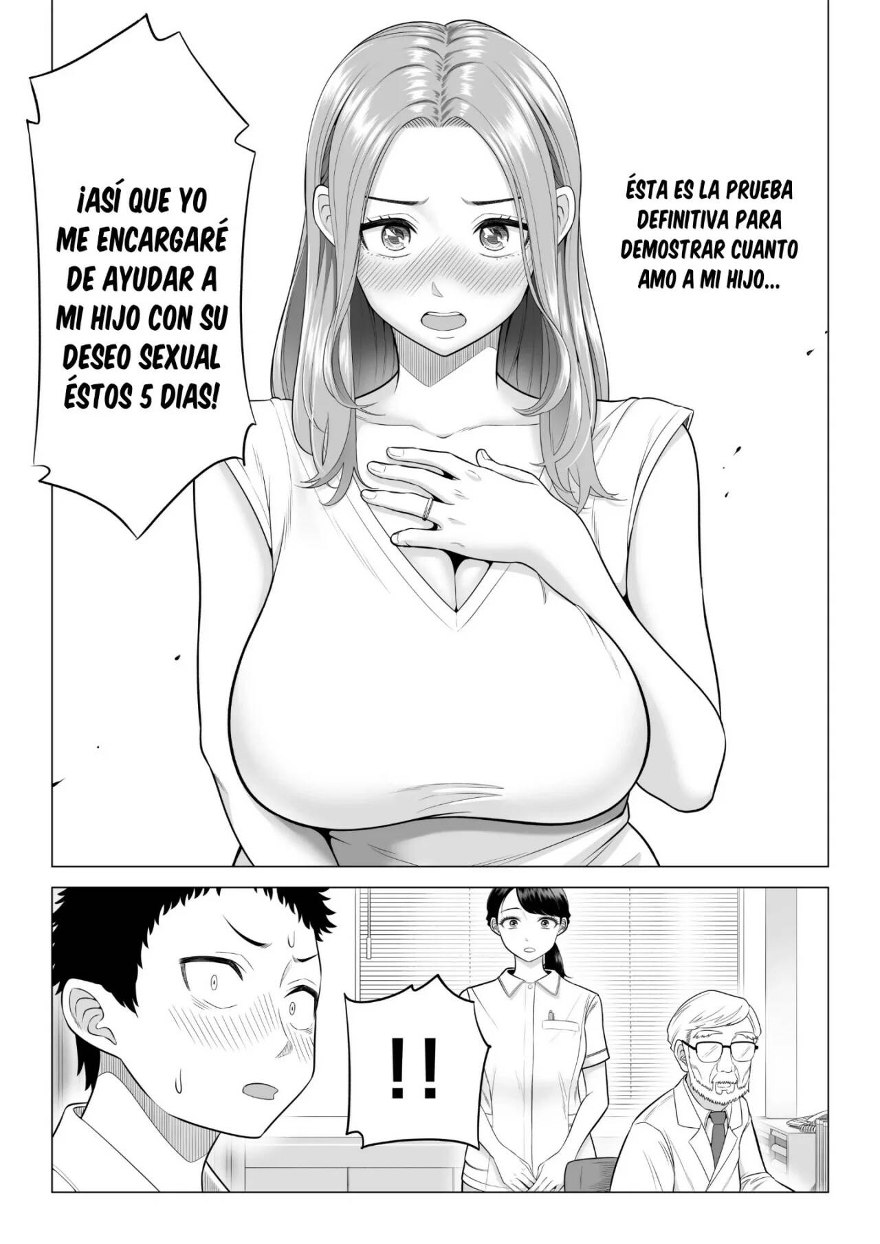 Wake Atte Gibo ga Seiyoku Shoriki ni Narimashita - Page 8