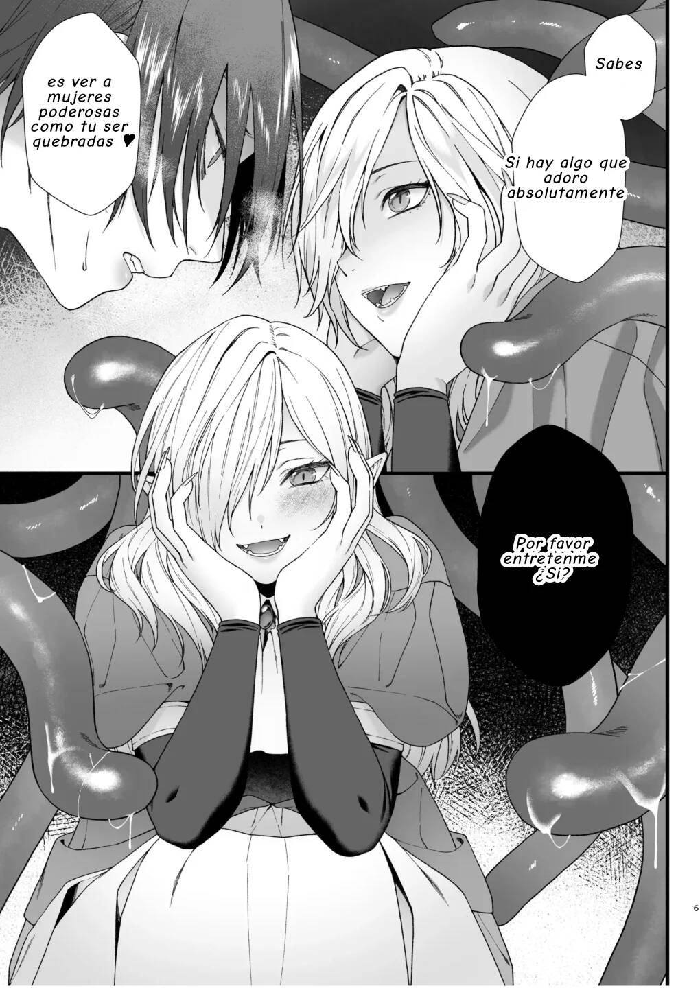 Yokubou no Ori ~Futanari Loli Kyuuketsuki ga Succubus no Onee-san ni Kairaku Ochi Saserareru made~ - Page 8