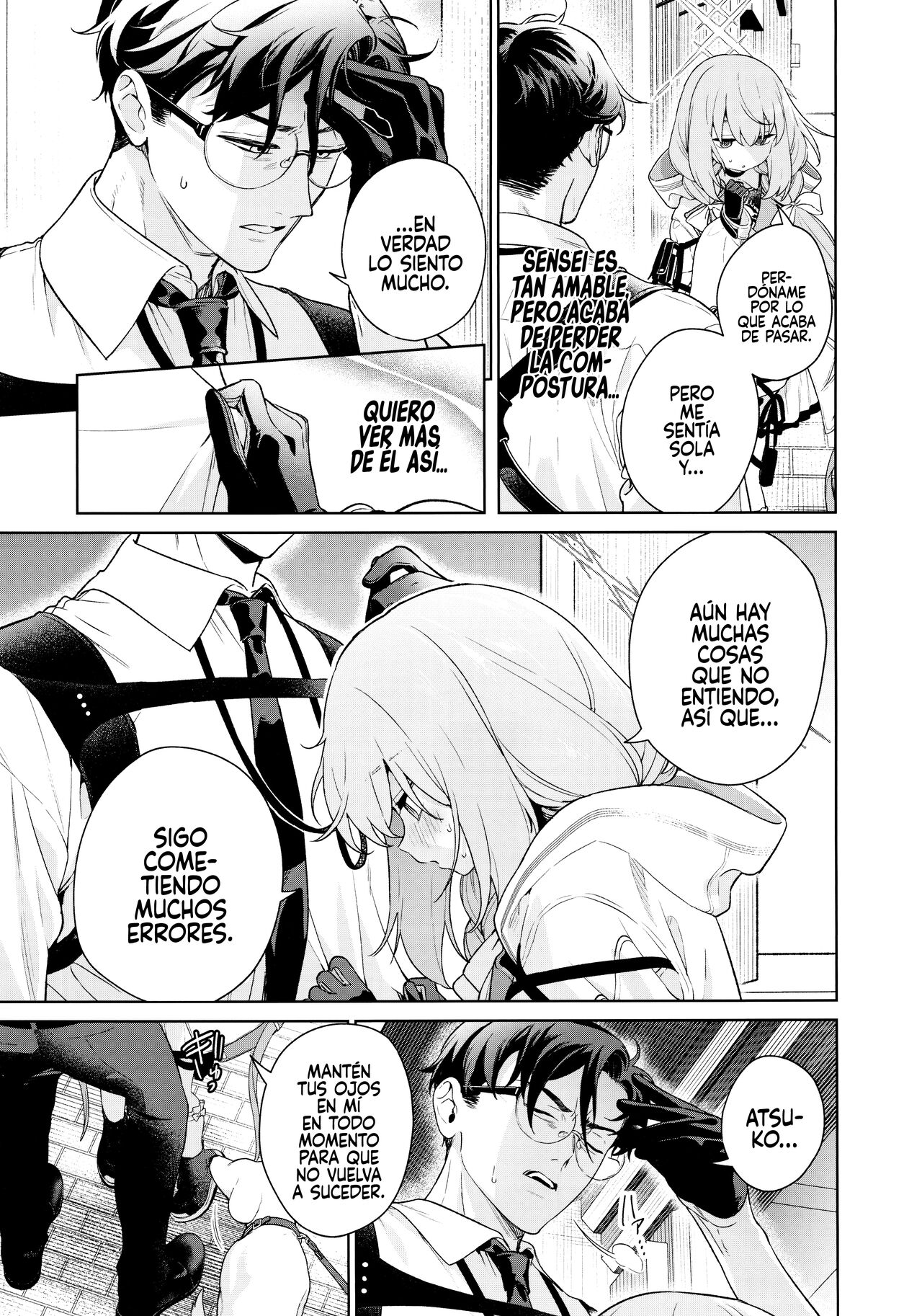 Oshiete, Sensei - Page 8