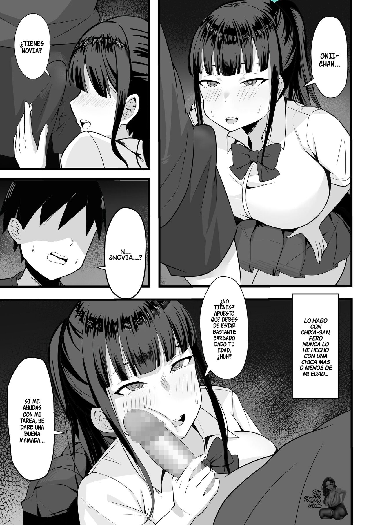 Ore no Joukyou Seiseikatsu 2 Tonari no JK Hen | Mi vida sexual en Tokio 2 – La Colegiala De Al Lado Parte 1 - Page 8