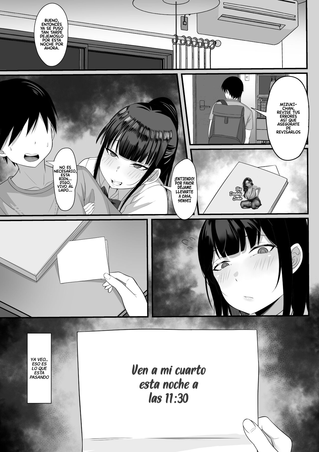 Ore no Joukyou Seiseikatsu 5 Mitsuki no Jitsumai Hen | Mi vida sexual en Tokio 5 – Reunión Con La Hermana Menor De Mizuki - Page 8