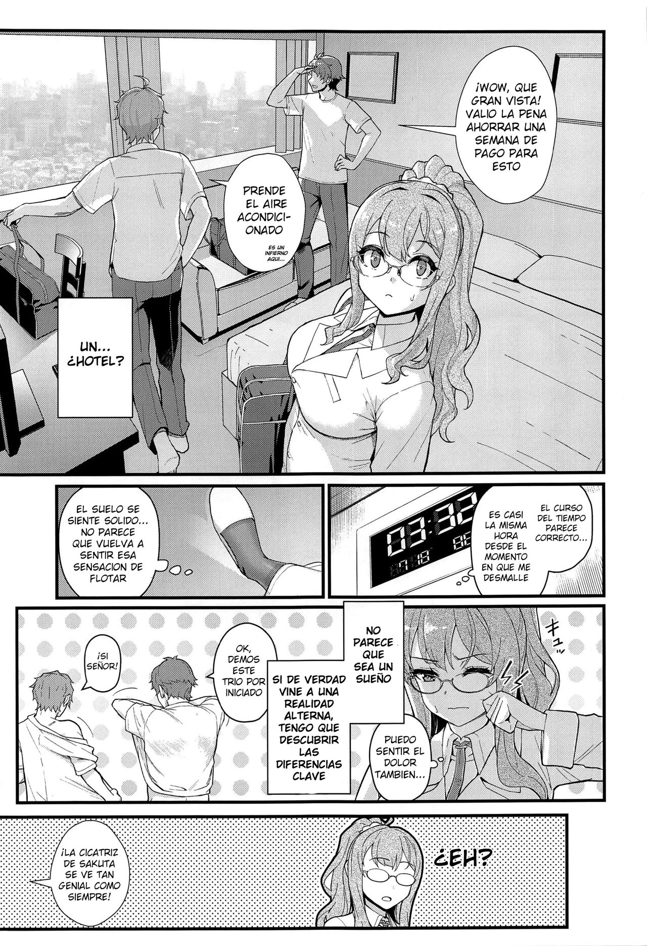MULTI REALITY - Page 8