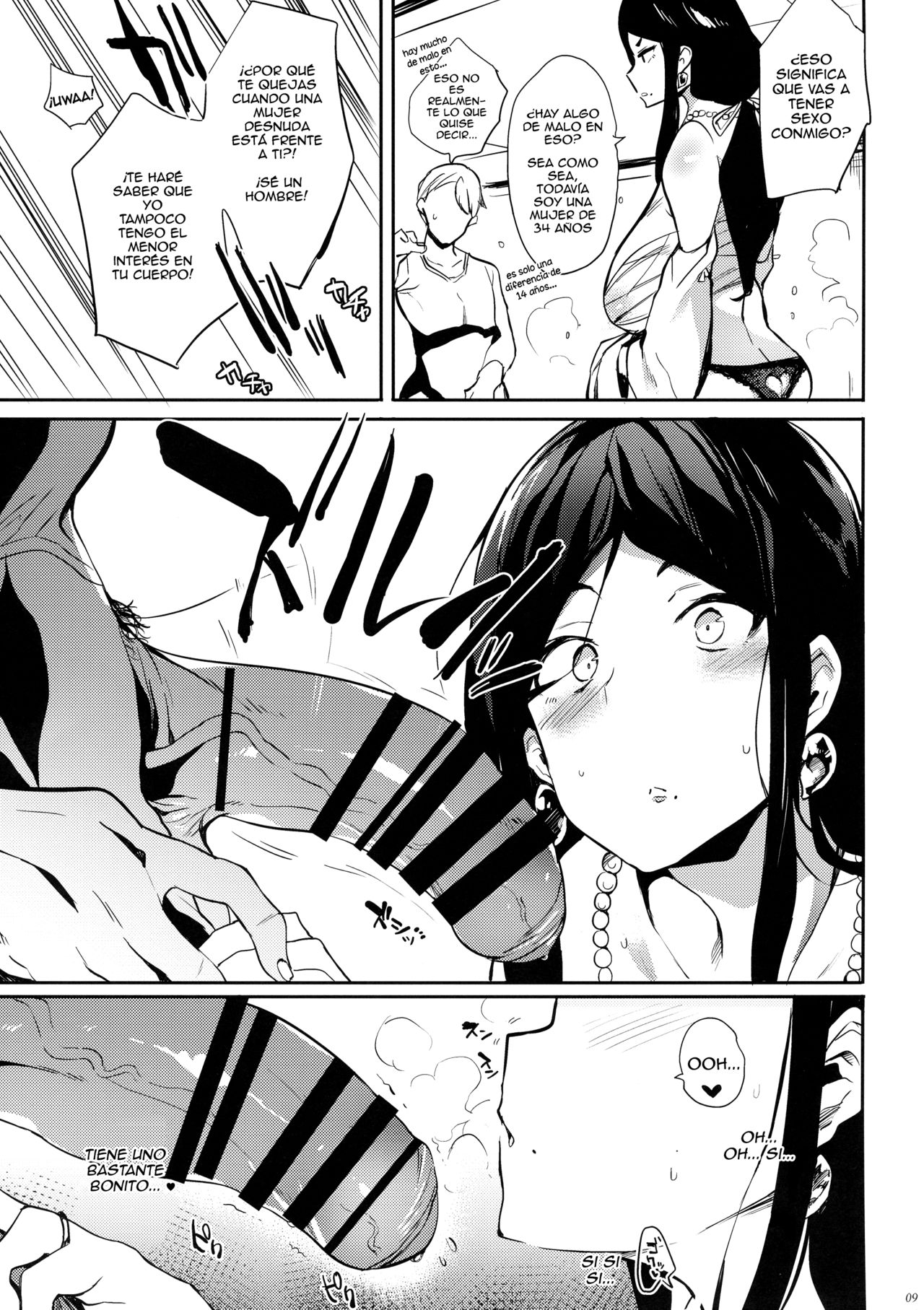 Taima No Haha – Madre Cazadora De Demonios - Page 8
