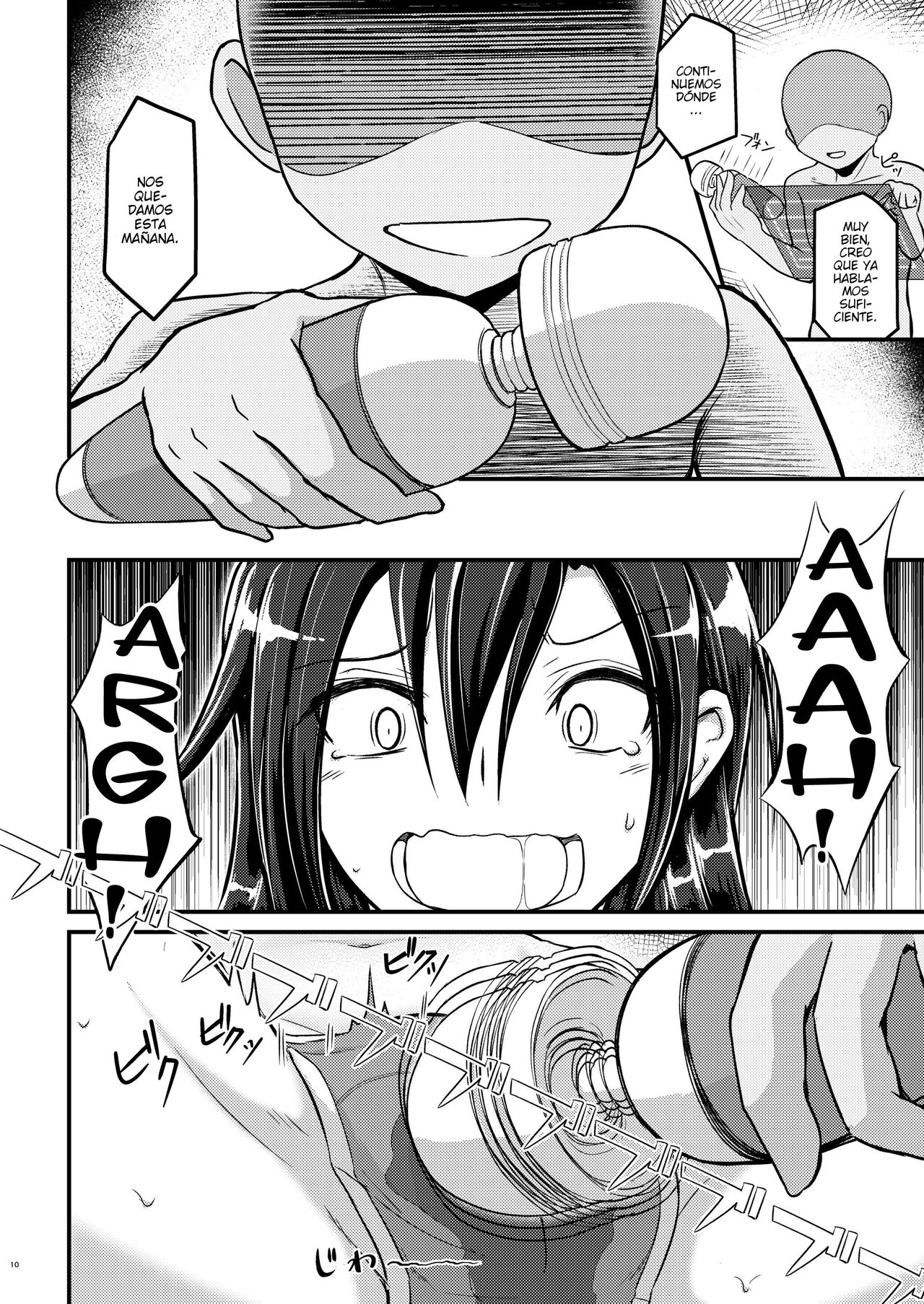 Kiriko Route Another #01 ~Kousoku Denma Shojo Soushitsu Hen~ - Page 8