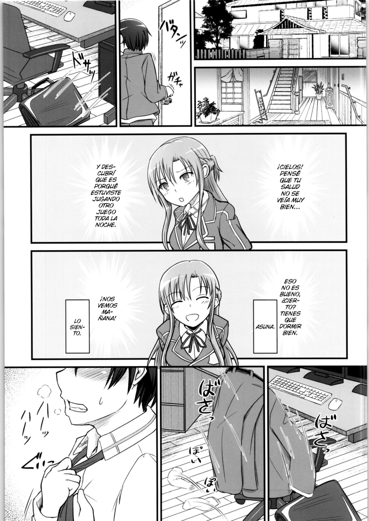 Kiriko Route Another #02 ~Shitagi Josou Jii Kyouyou Hen~ - Page 8
