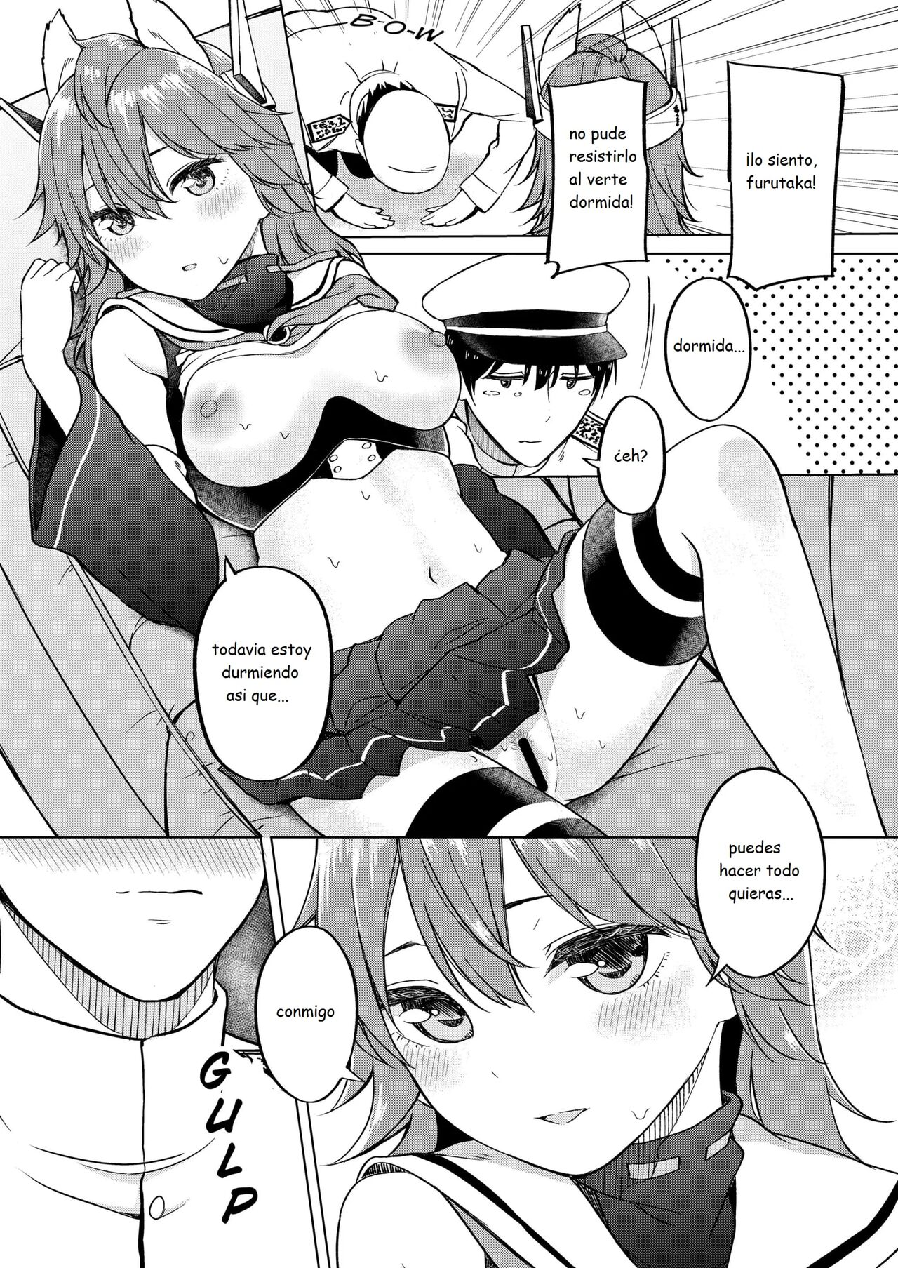 Nemureru Umi no Hisho – Sleeping sea secretary. - Page 8
