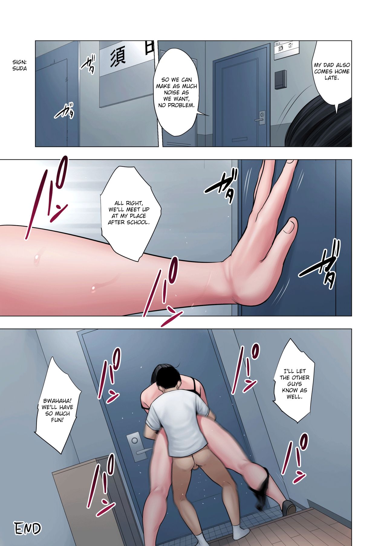 Rinjin Soukan ~ Danchi Tsuma to Danshi Gakusei no Ibitsuna Kankei ~ | Neighbor Adultery ~ A Warped Relationship Between Housewife and Schoolboy ~ - Page 80