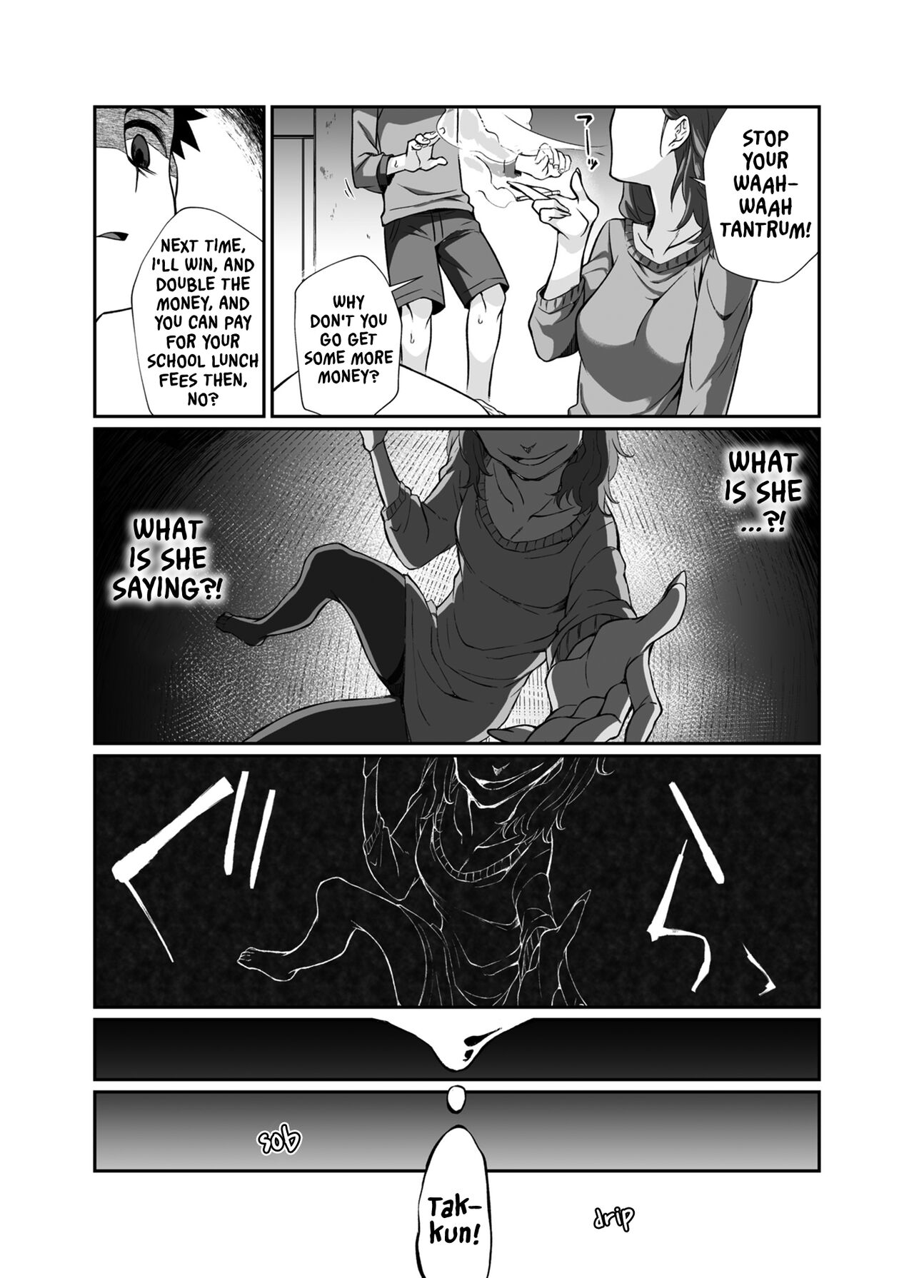 Hissatsu Onee-san | Deadly Onee-san - Page 82