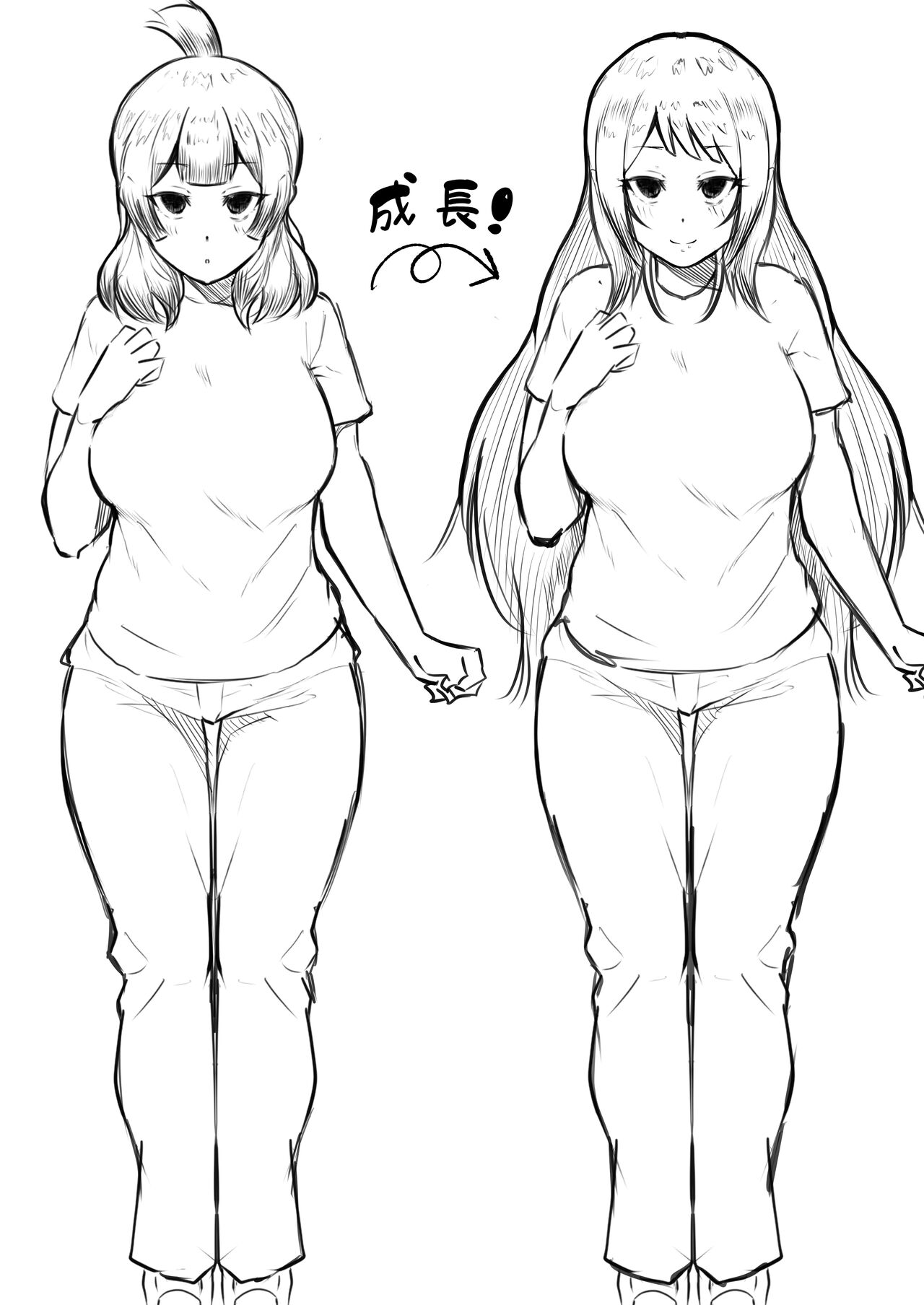 Inkya Joshi Okoshitara Sex Friend ni Natta Ken w 2 | El caso de una chica sombría que se convirtió en mi follamiga después de que la violara 2 - Page 82