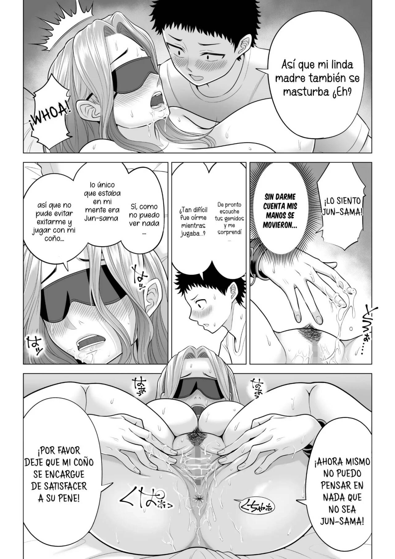 Wake Atte Gibo ga Seiyoku Shoriki ni Narimashita - Page 83