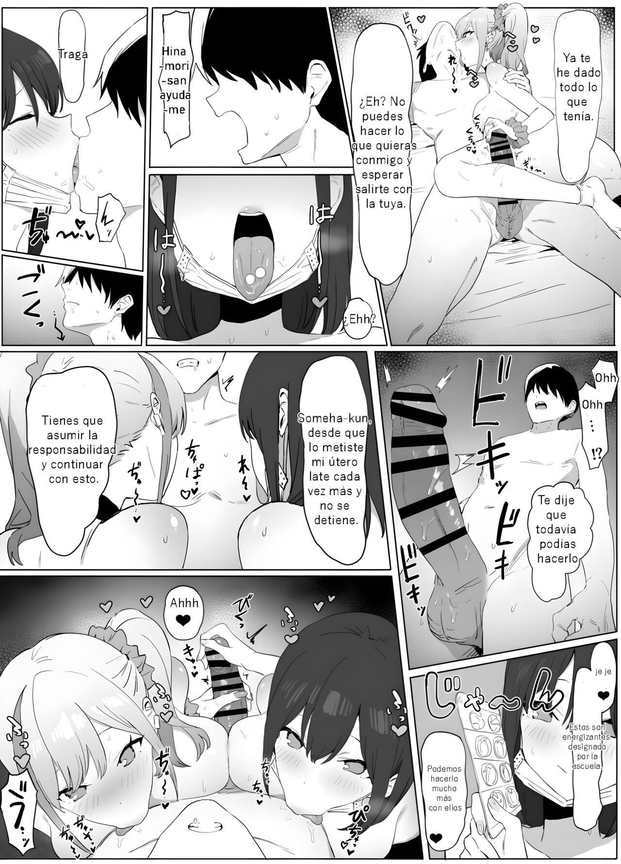 Seikoui Jisshuu! | Prácticas sexuales - Page 84