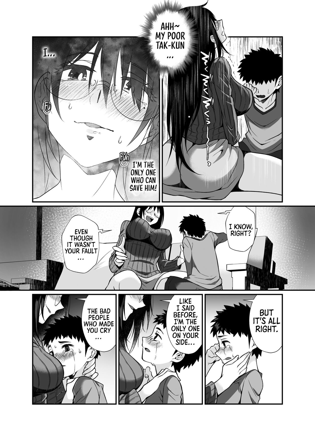 Hissatsu Onee-san | Deadly Onee-san - Page 84
