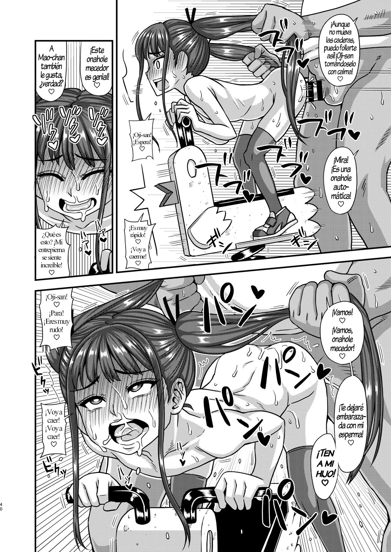 Jouhou Kaihen Lolicon Oji-san 2 - Page 38