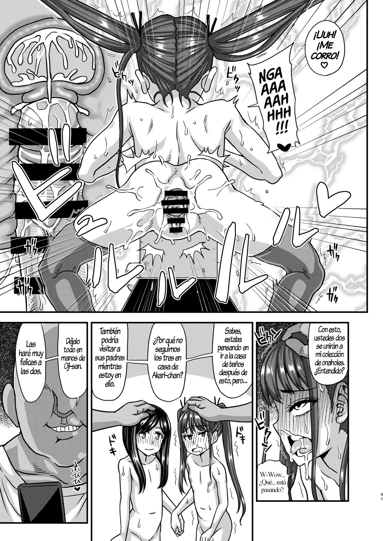 Jouhou Kaihen Lolicon Oji-san 2 - Page 39