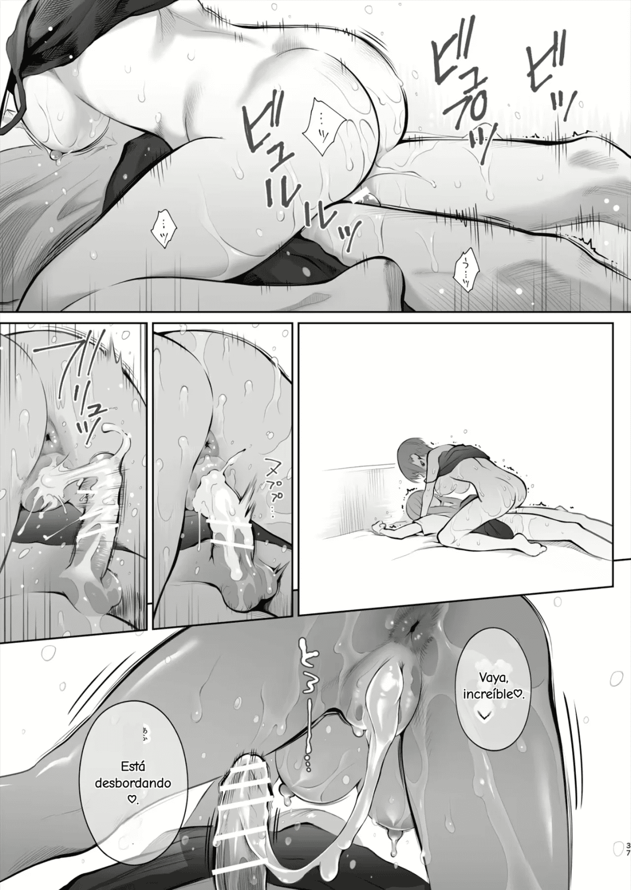Kyou wa Kareshi de, Ashita wa Kanojo | Novio hoy novia mañana - Page 88