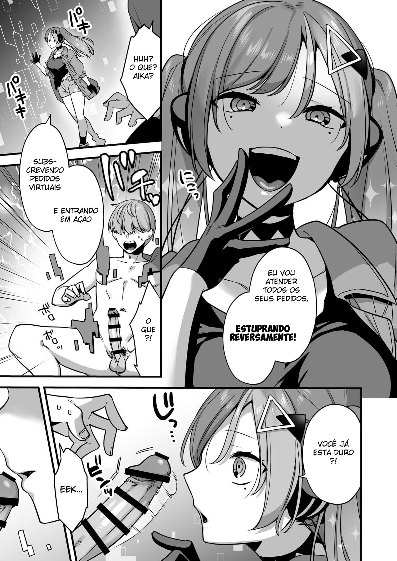 Ero Manga AI no Gyakushuu - Page 9