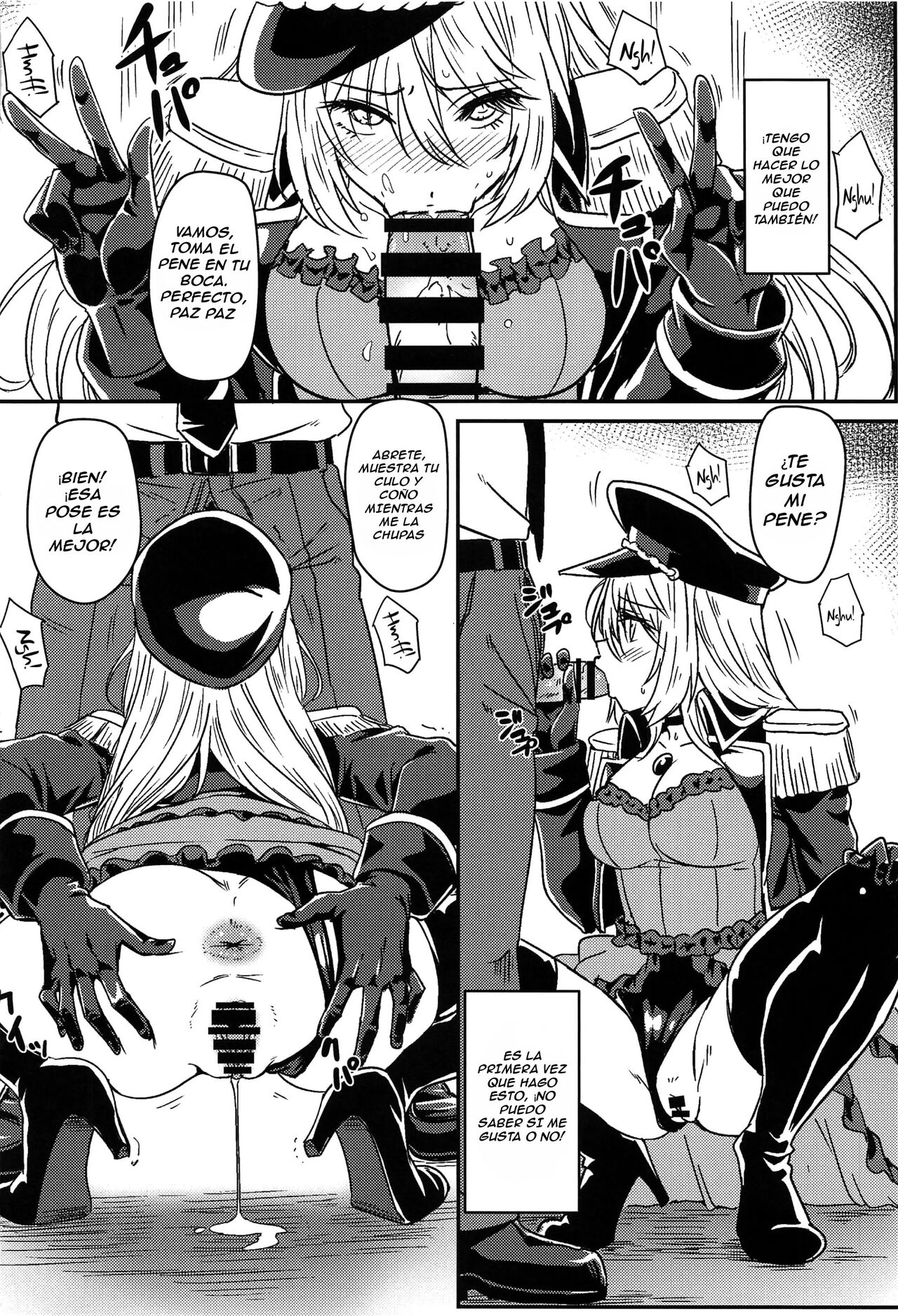 Sono Bisque Doll wa Ayatsuri Ningyou ni Naru | Esa muñeca disfrazada se convertirá en mi marioneta - Page 9