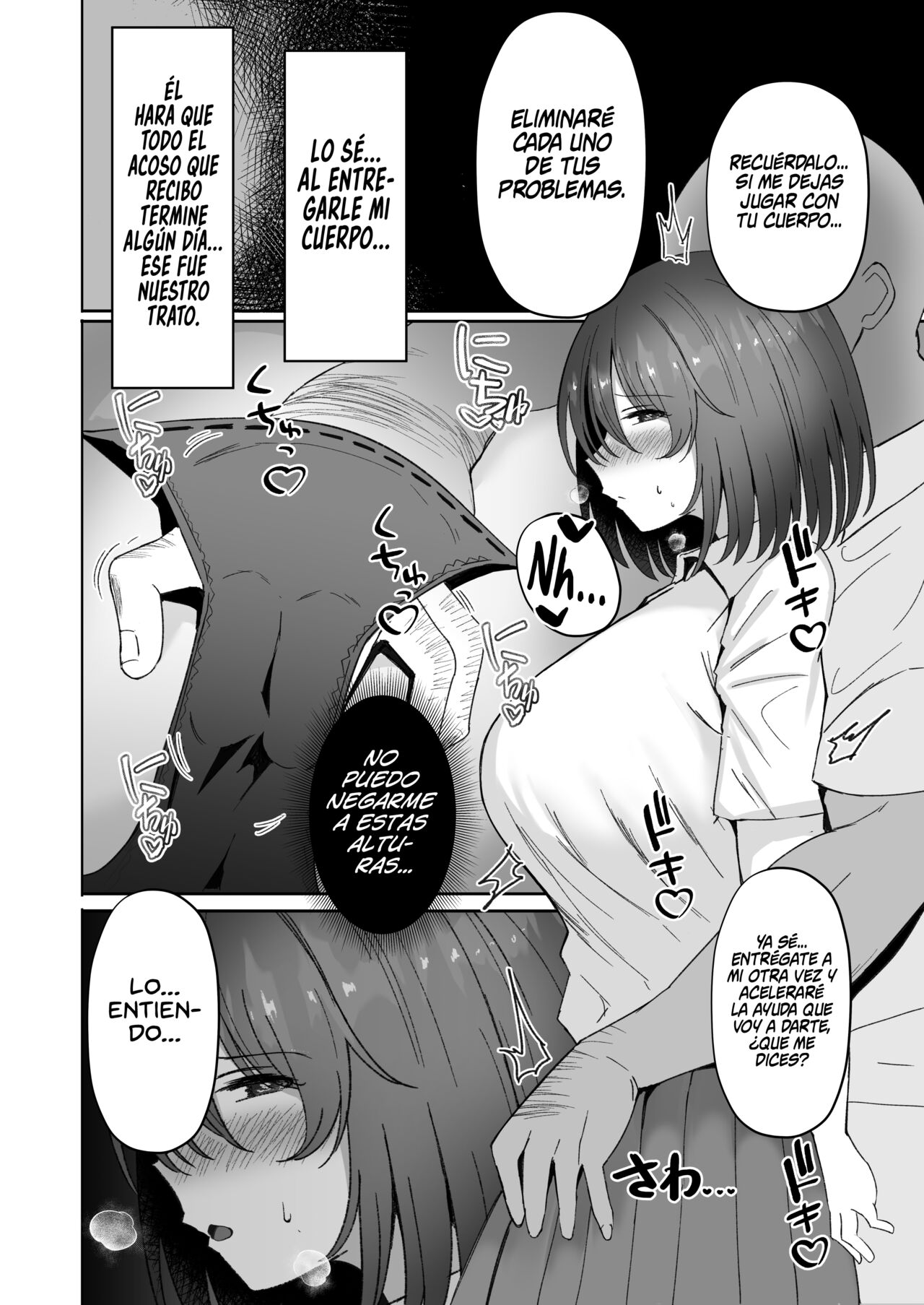 Netorare ~Kurokami Musume no Junan~ | El Sufrimiento Netorare de la Chica de Pelo Azabache - Page 9