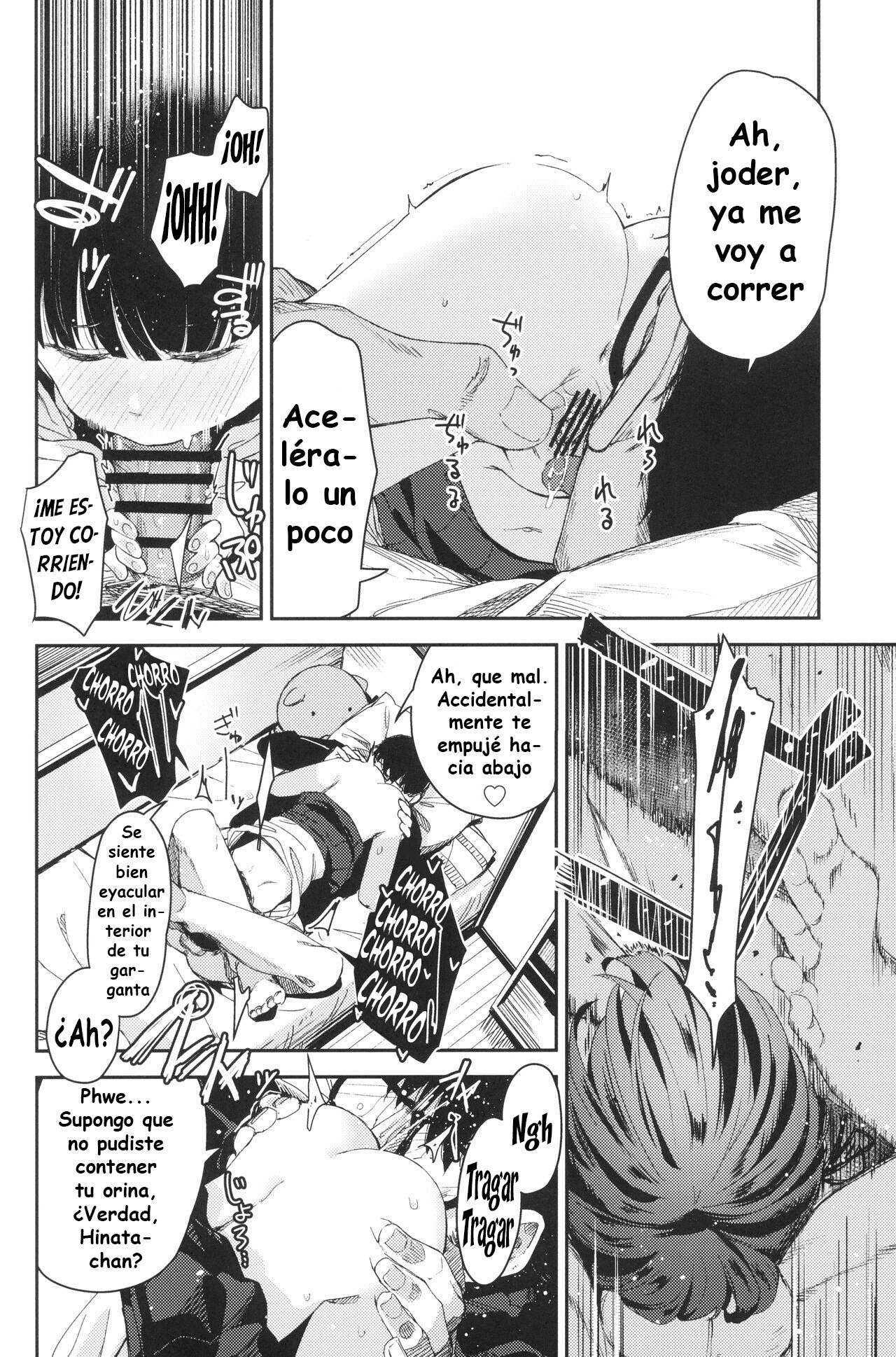 [re:] Rape 2 - Page 9