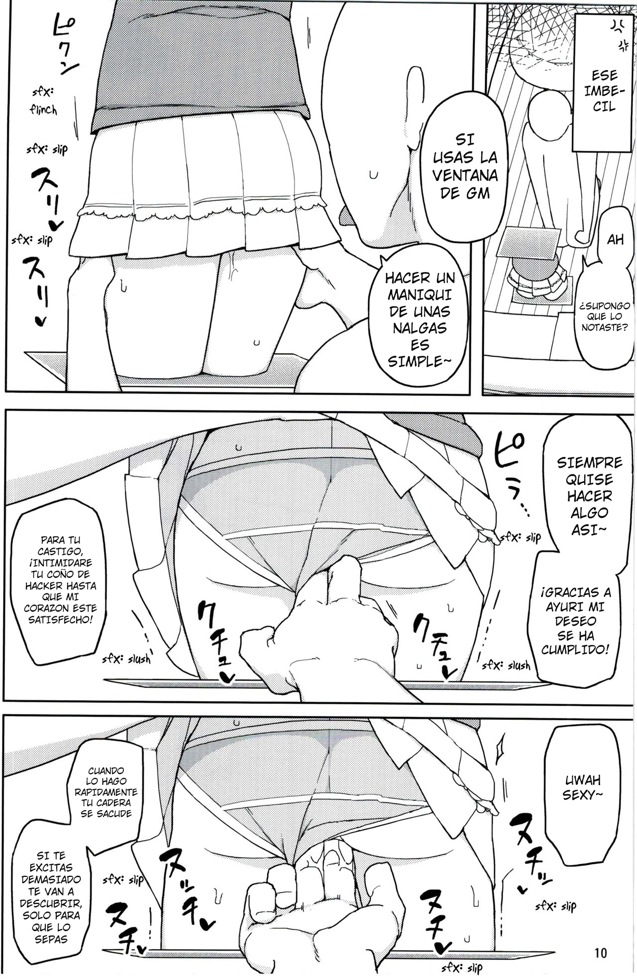 Neverland de Tsukamaete Alter - Page 9