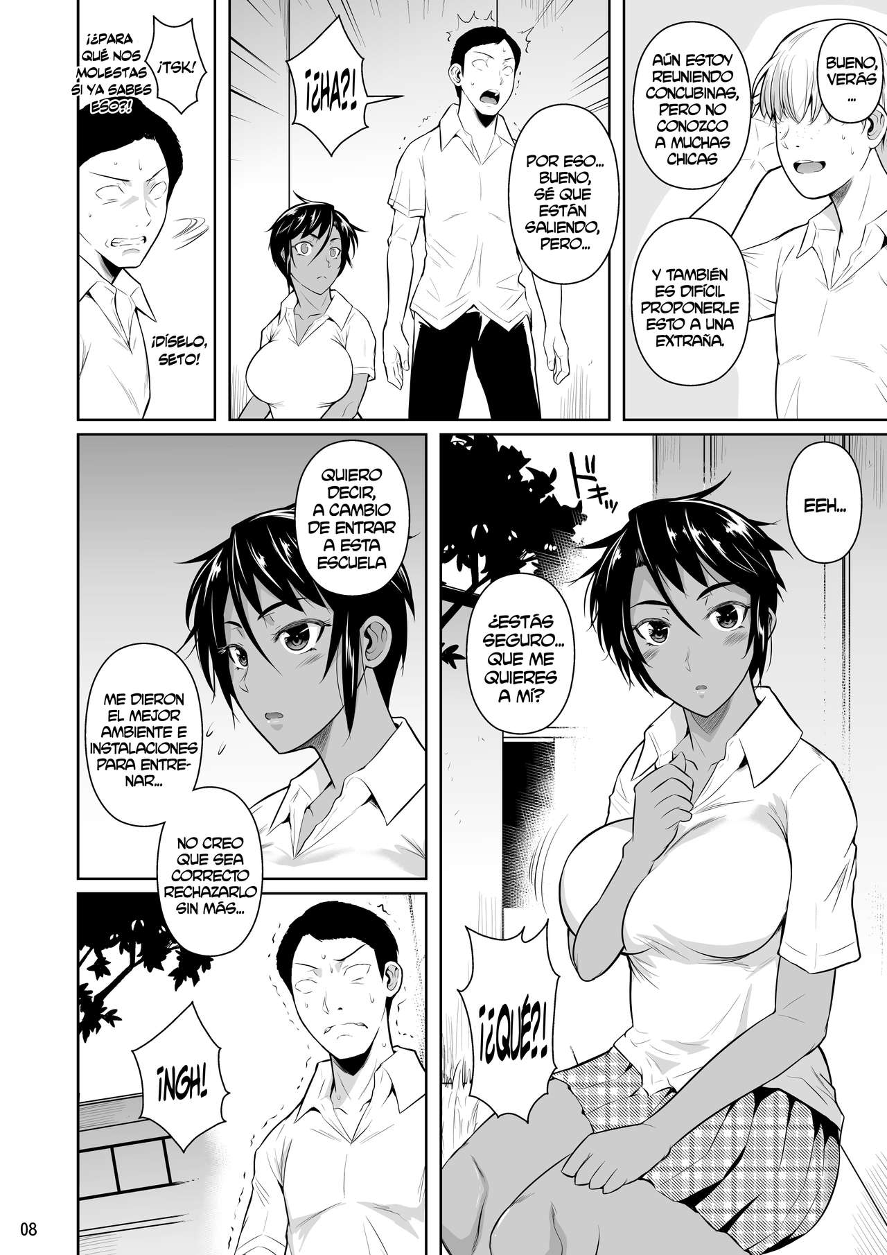Sokushitsu x Sokuhame Gakuen 2 - Page 9