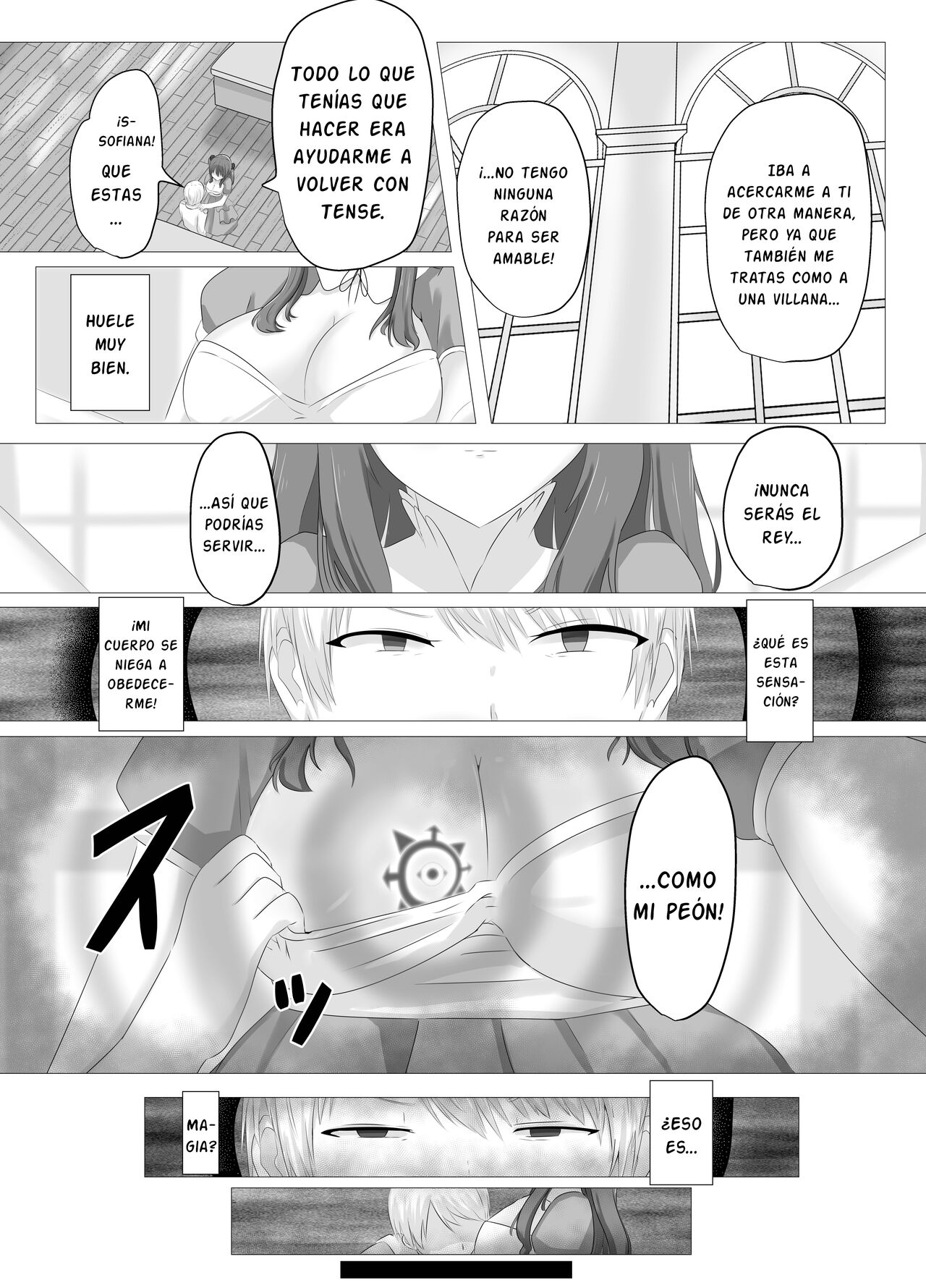 Kono, Mitame dake wa Ii Akuyaku Reijou no Karada o Irekawatte Nottorimasu. - Page 9