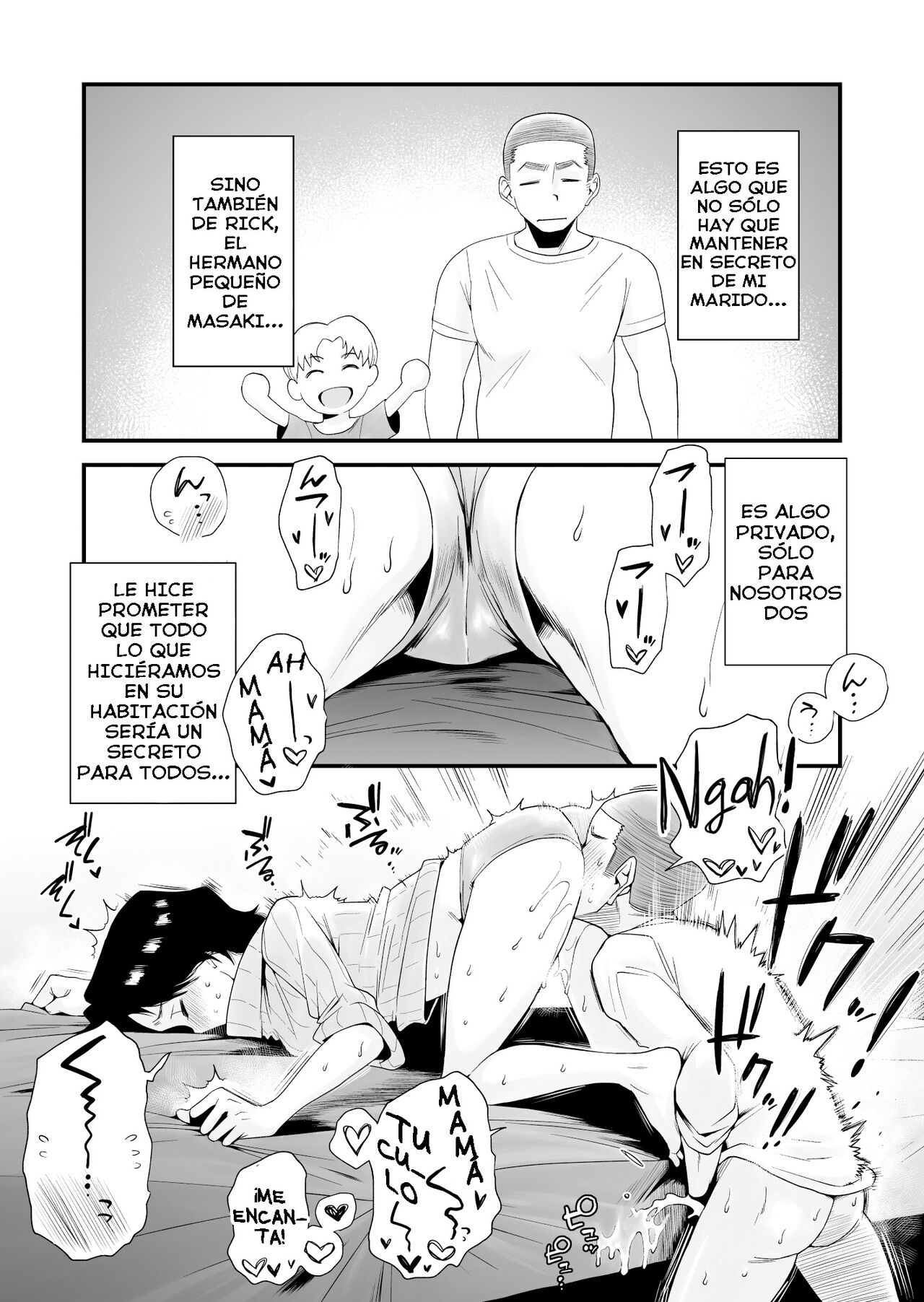 Dono Mama ga Suki? ~Okada-ke no Baai~ | ¿Cuál mamá te gusta más? ~La Familia Okada~ - Page 9