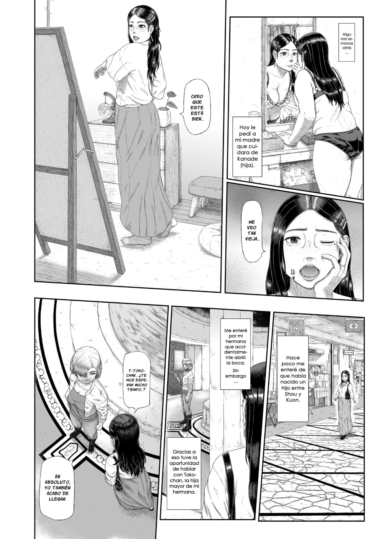 Boshi Inbon - Page 9