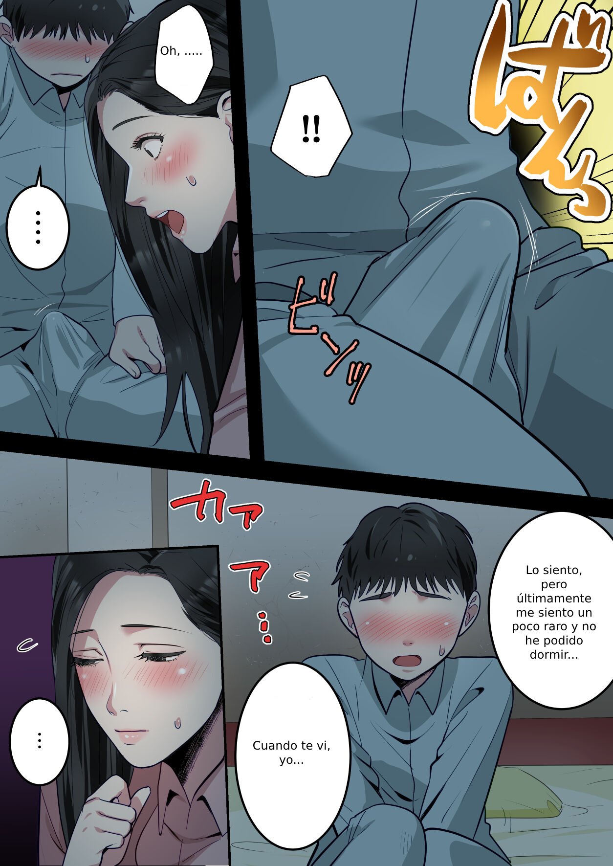 Boku no Daisuki na Okaa-san o Tannin no Sensei ni Toraremashita - Page 9