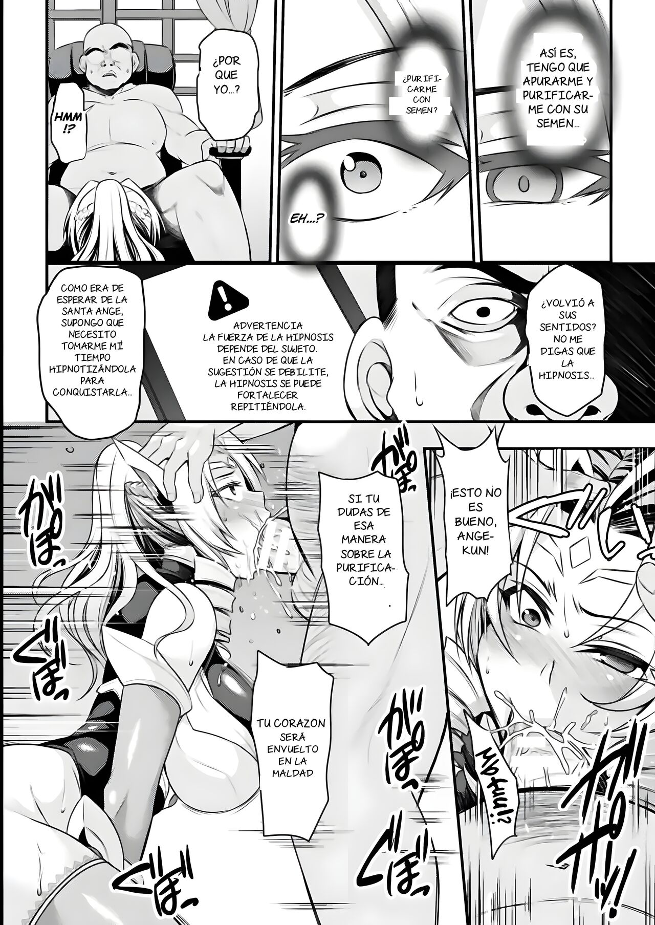 Seikoujinki Saint Ange Saiin ni Ochita Tenshi | La princesa con armadura sagrada – Santa Ange, el angel que perdio por la hipnosis - Page 9