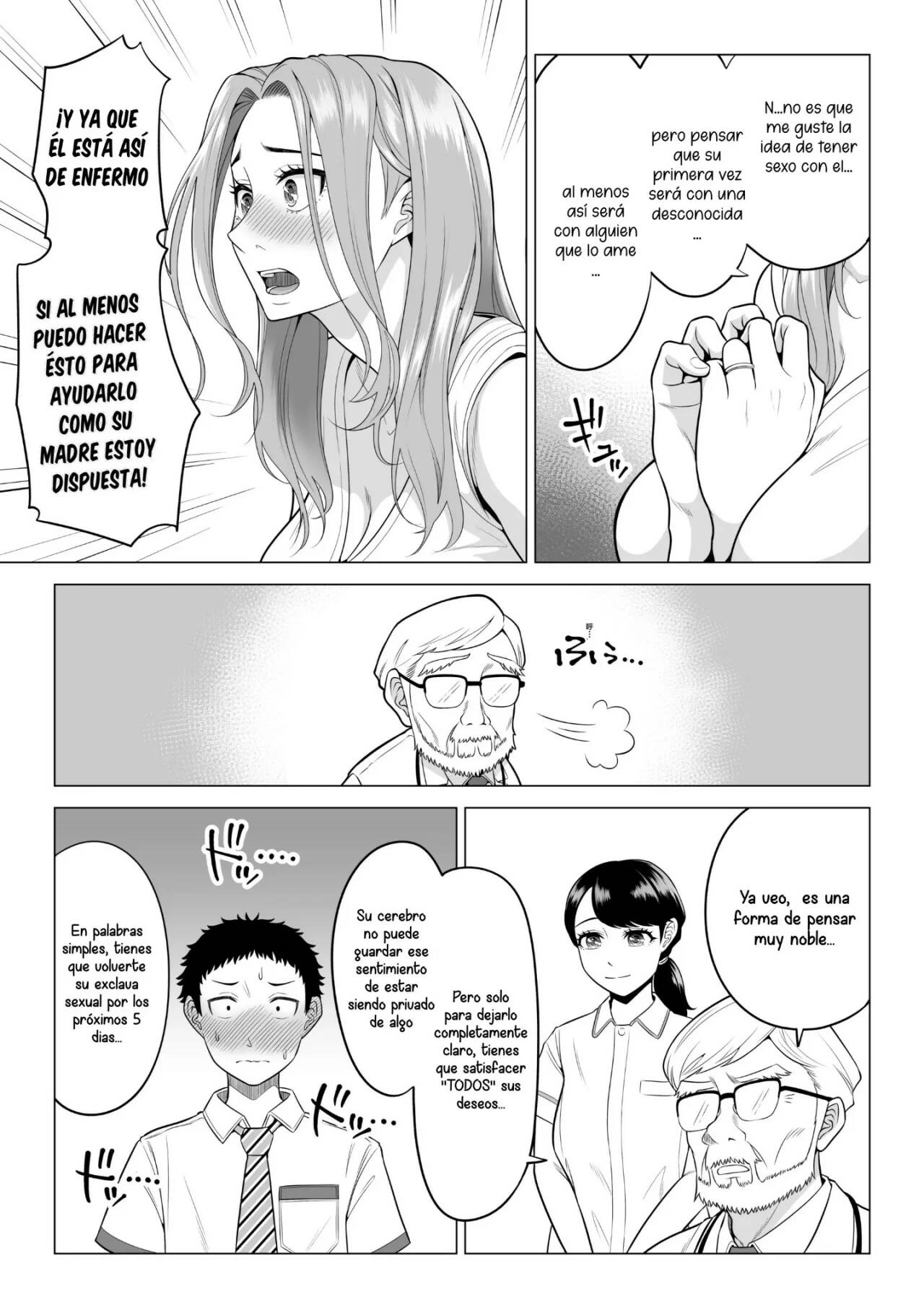 Wake Atte Gibo ga Seiyoku Shoriki ni Narimashita - Page 9