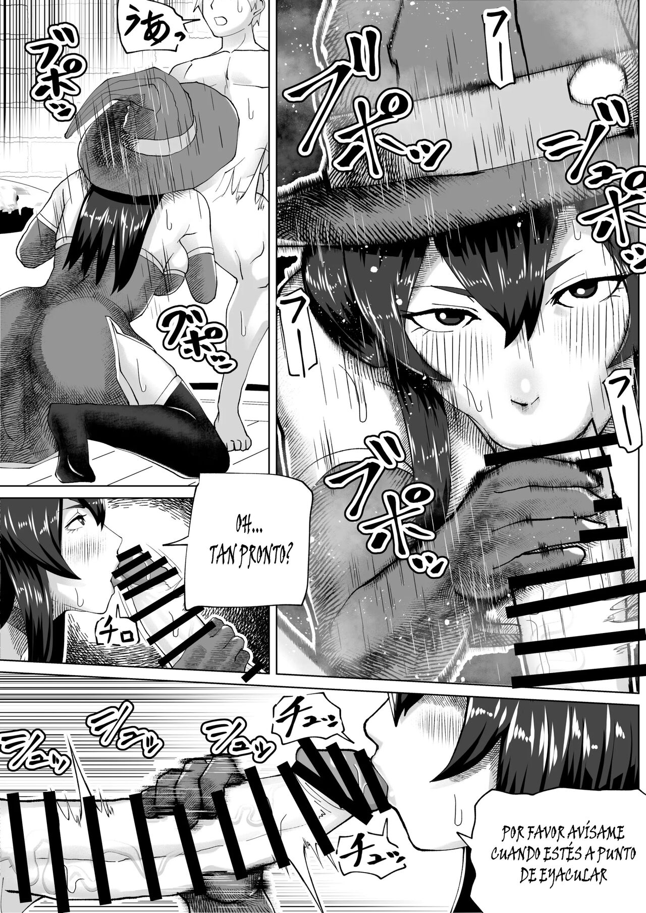 Futanari Majo no Mori - Page 9