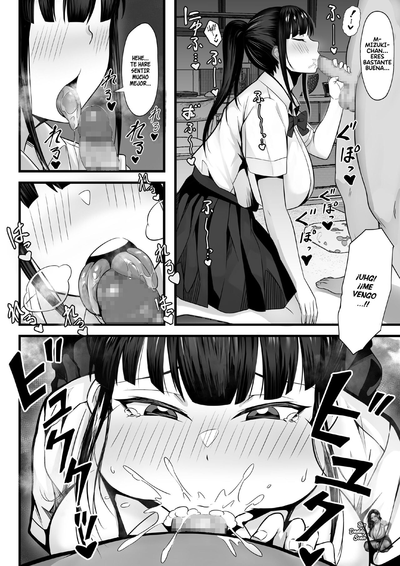 Ore no Joukyou Seiseikatsu 2 Tonari no JK Hen | Mi vida sexual en Tokio 2 – La Colegiala De Al Lado Parte 1 - Page 9
