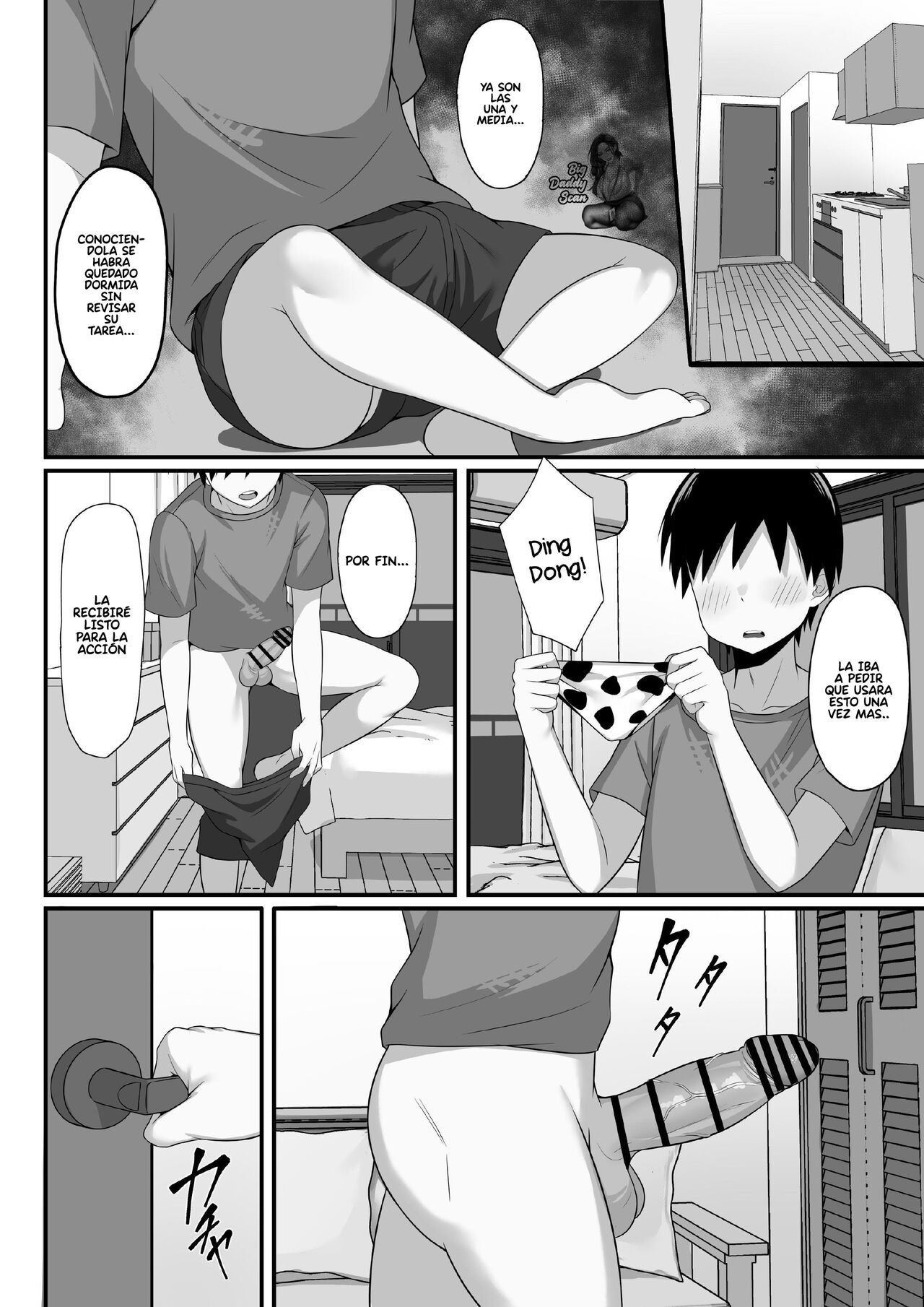 Ore no Joukyou Seiseikatsu 5 Mitsuki no Jitsumai Hen | Mi vida sexual en Tokio 5 – Reunión Con La Hermana Menor De Mizuki - Page 9