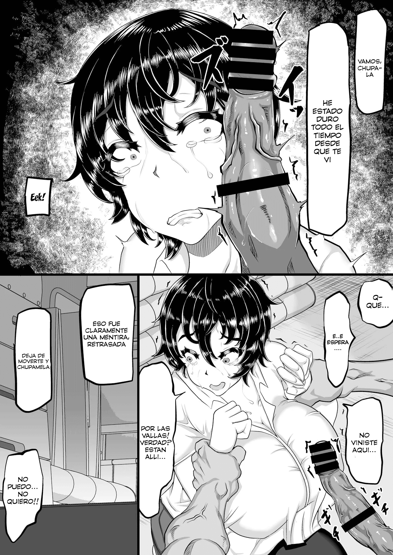 Furin Chuudoku ni Natta Kanojo wa Yori Tsuyoi Shigeki o Motomete Netorare Douga o Kareshi ni Okuru | Una novia adicta al sexo, envia un video engañando a su novio en busca de mayores placeres - Page 9