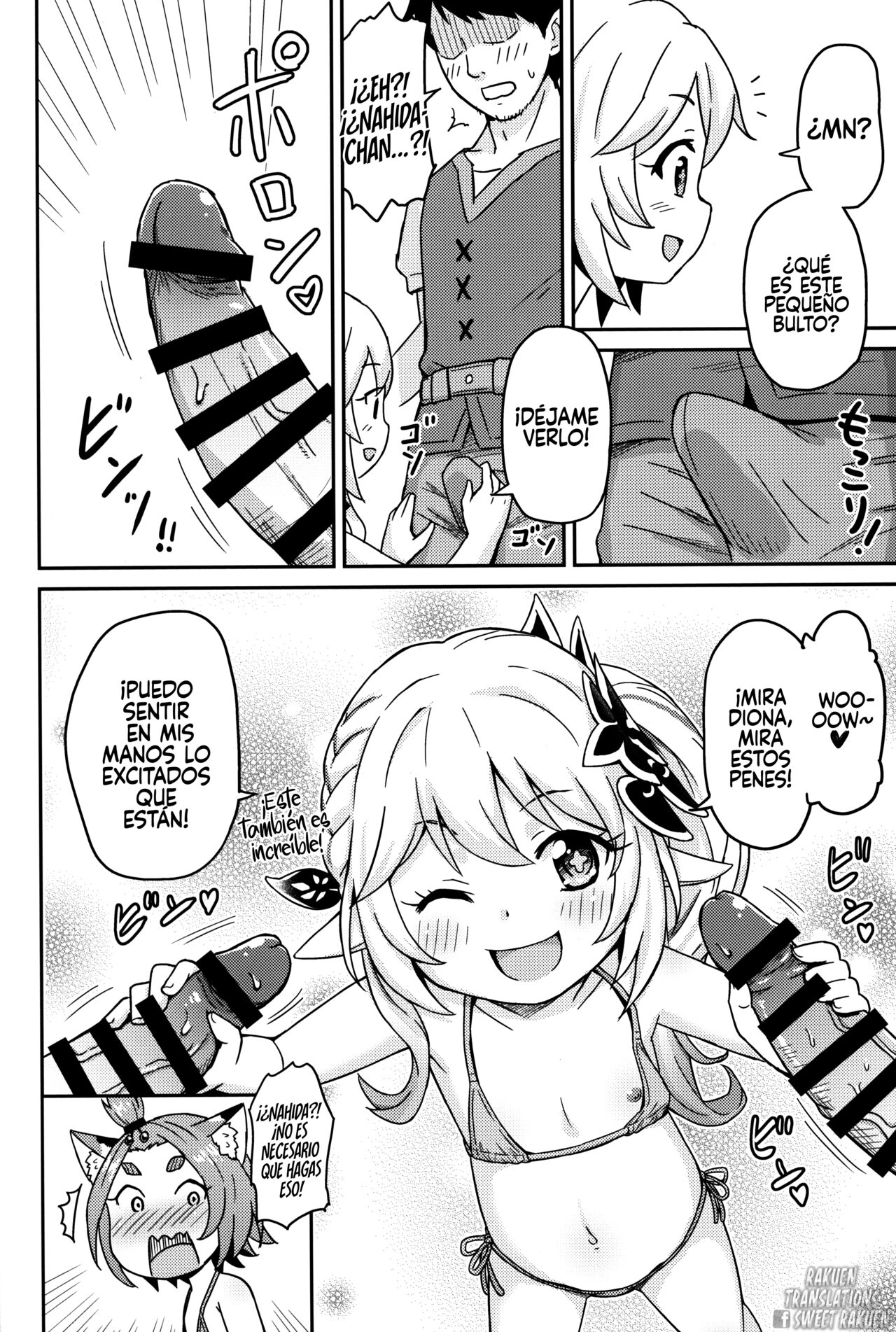 Eigyougo no Himitsu no Satsueikai | La Sesión de Fotos Secretas Luego del Trabajo - Page 9