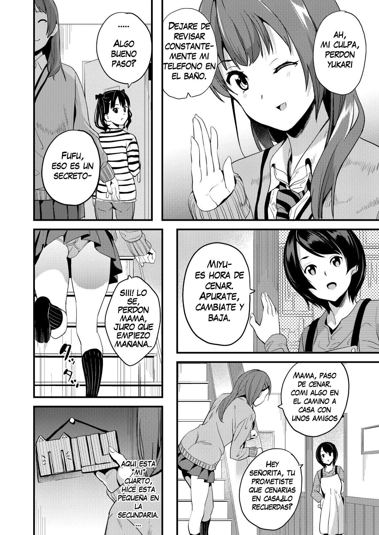 Tanin ni Naru Kusuri 3 - Page 9