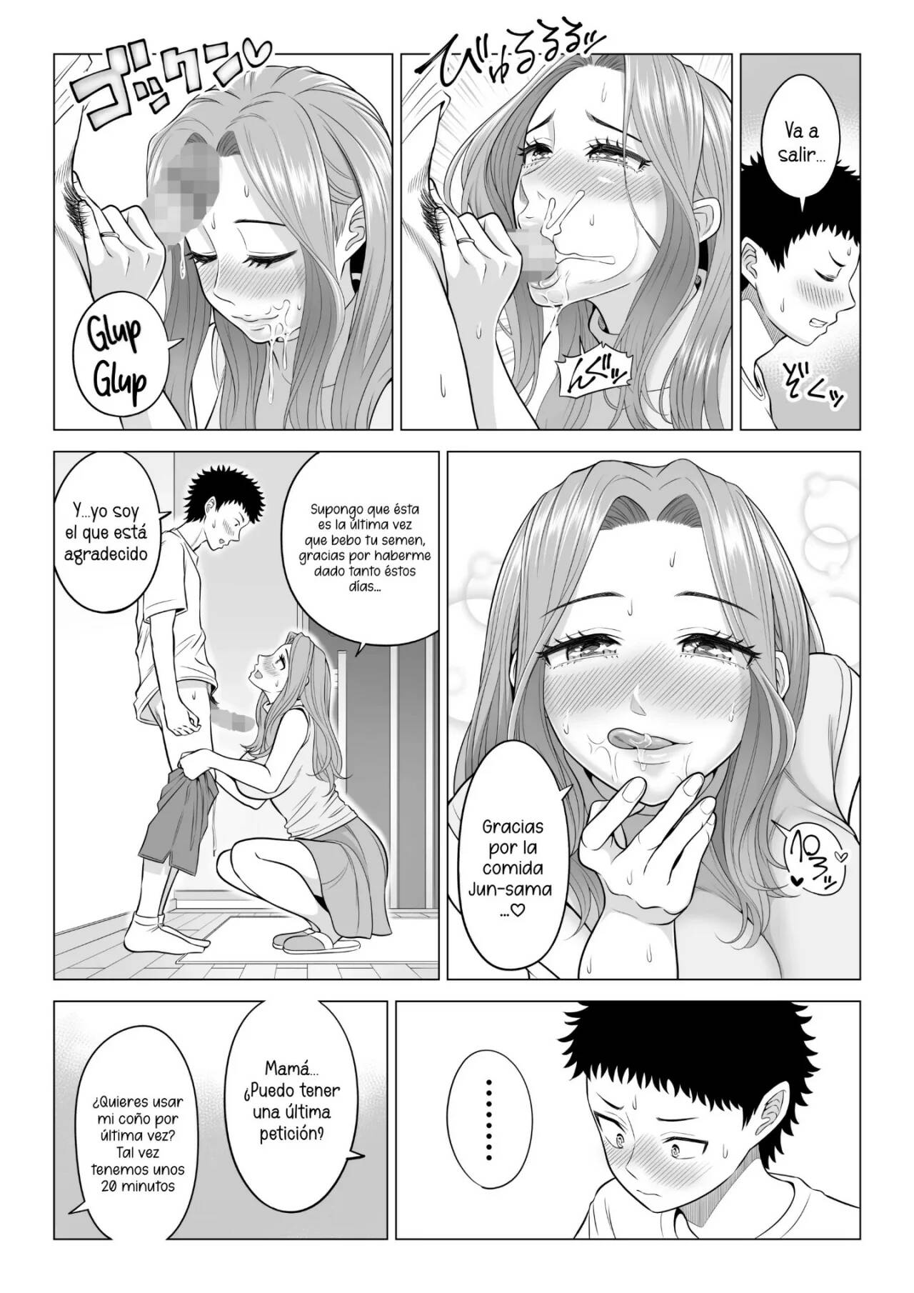 Wake Atte Gibo ga Seiyoku Shoriki ni Narimashita - Page 95