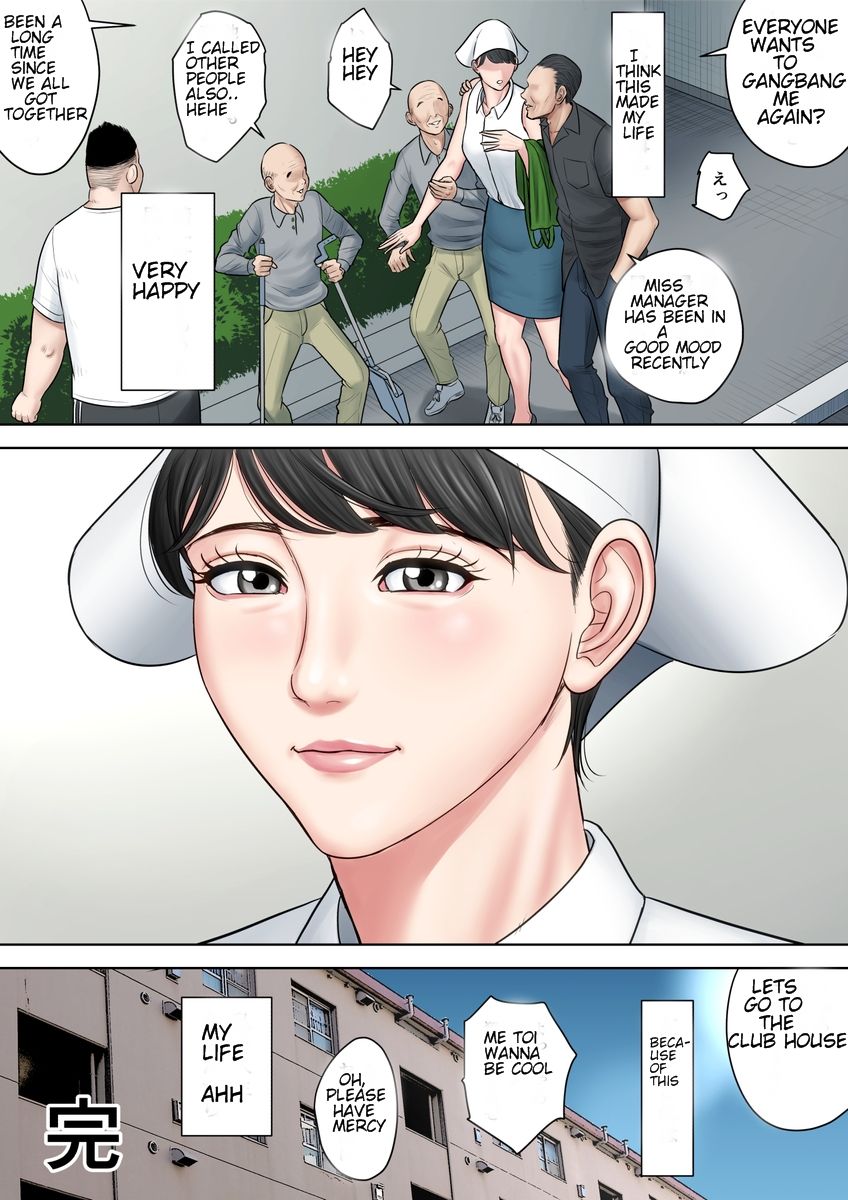 Tsubakigaoka Danchi no Kanrinin Dainibu | Tsubakigaoka Housing Project Manager part 2 - Page 96