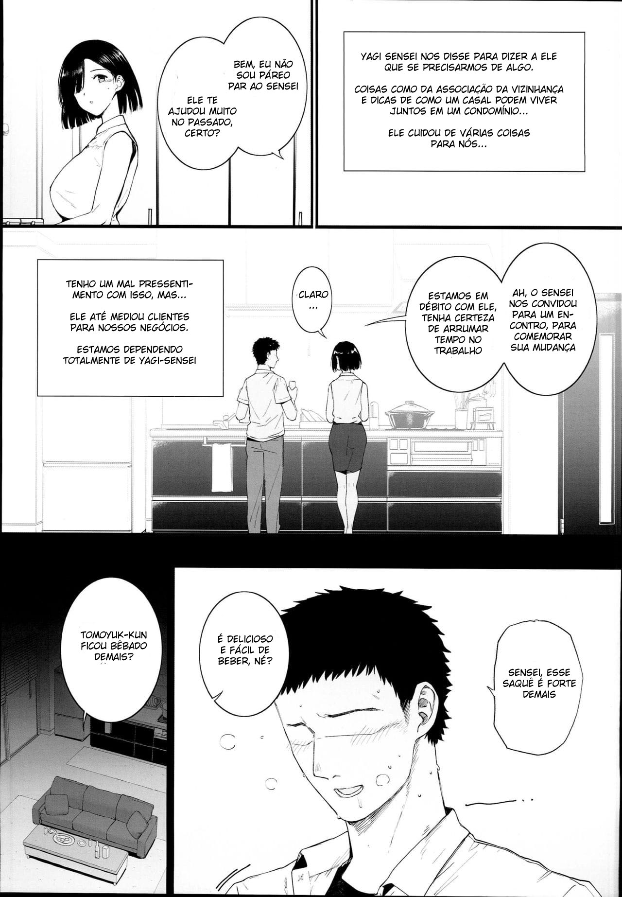 A Decisão de uma Esposa no Verão… - Page 11