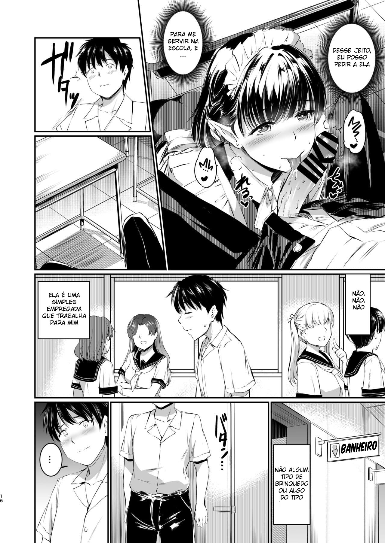 Akuma de Maid 3 -lust- Shikiyoku - Page 17