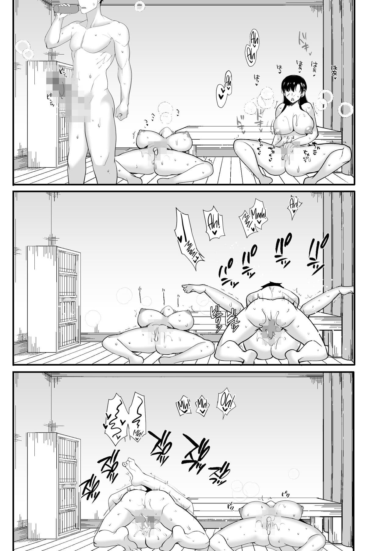 As Minhas Colegas de Quarto São Tão Safadas - Page 79