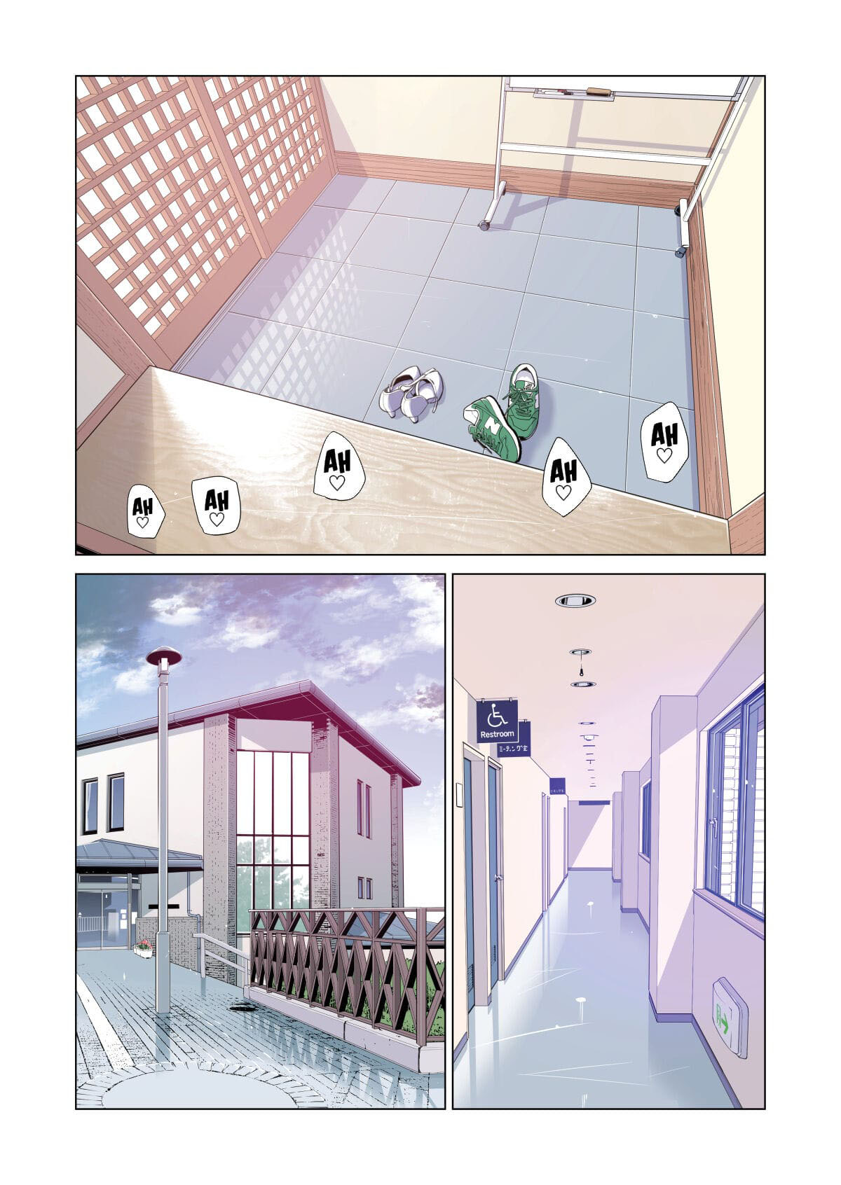 Associação da Vizinhança - Page 90